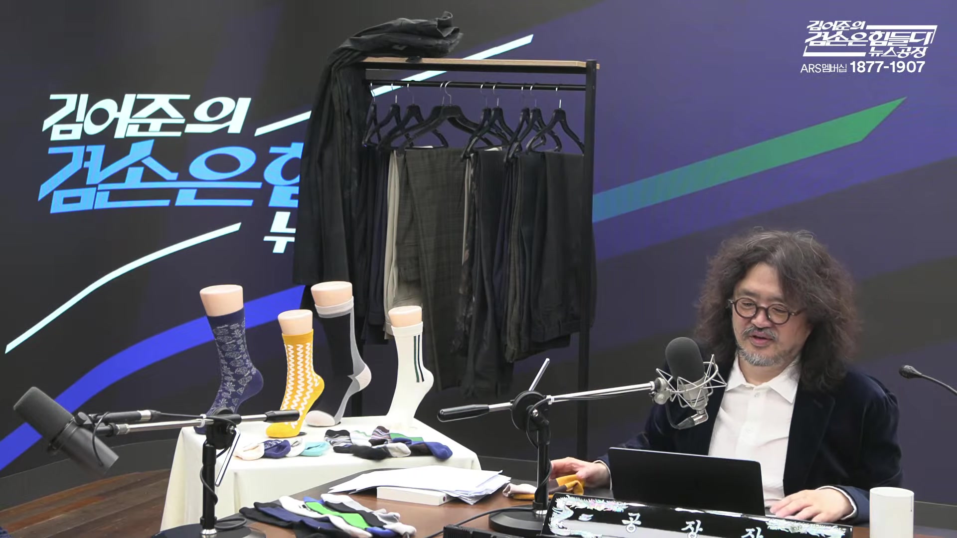 Snapshot at 10843.5s