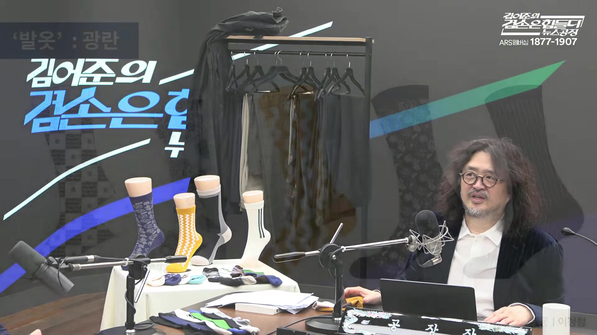 Snapshot at 10846.0s