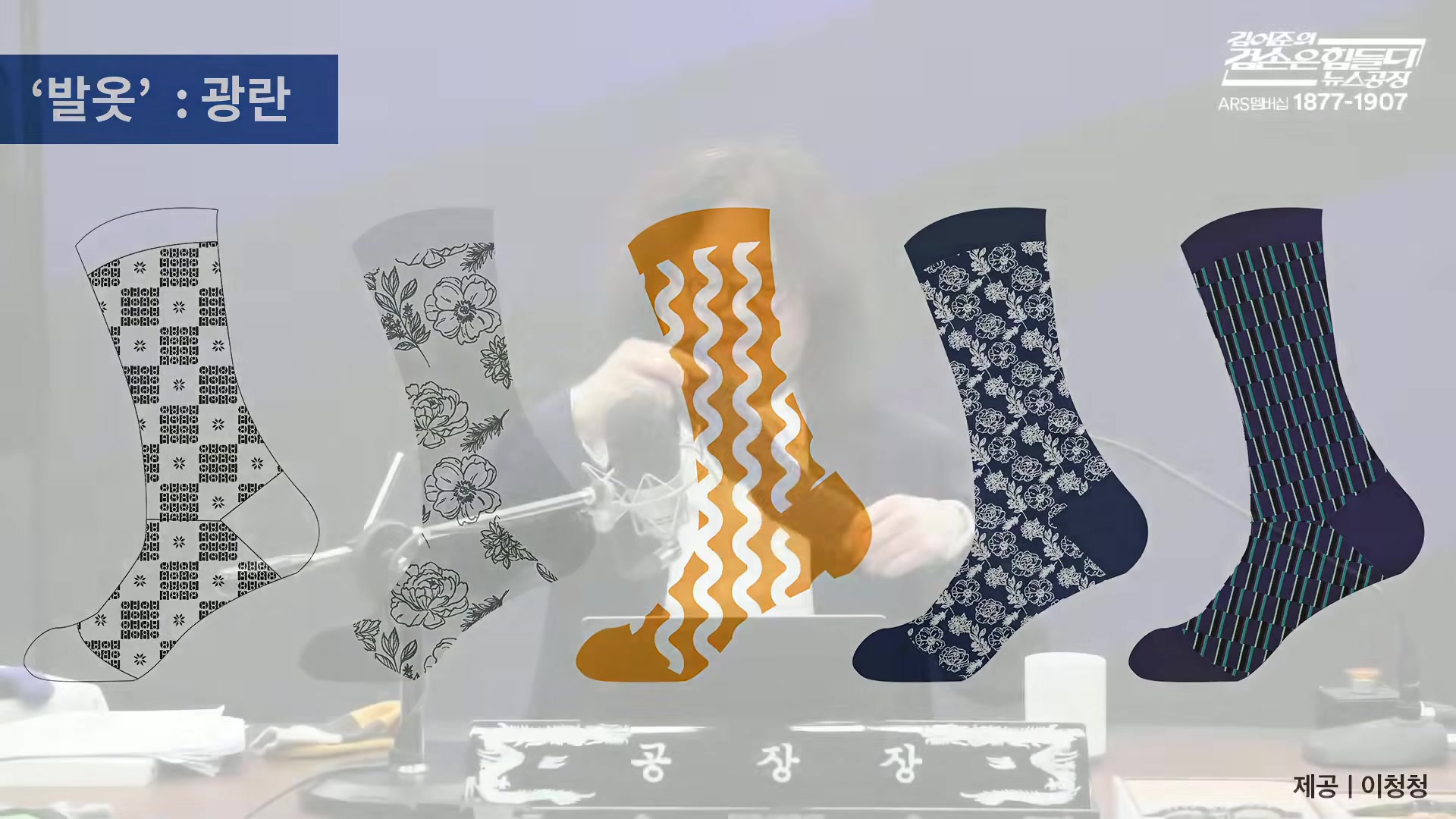 Snapshot at 10861.5s