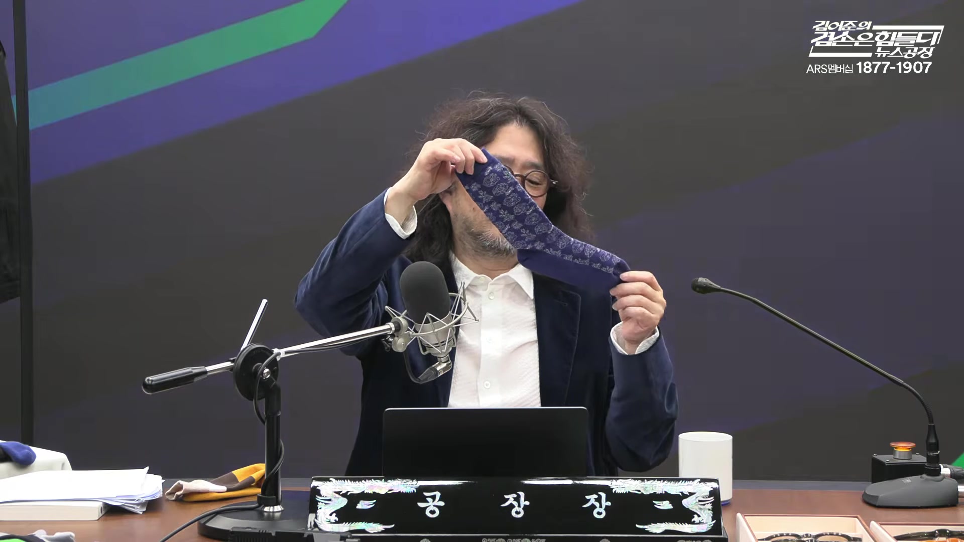 Snapshot at 10865.0s