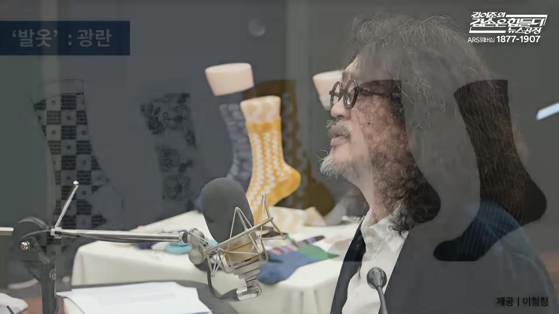 Snapshot at 10873.0s