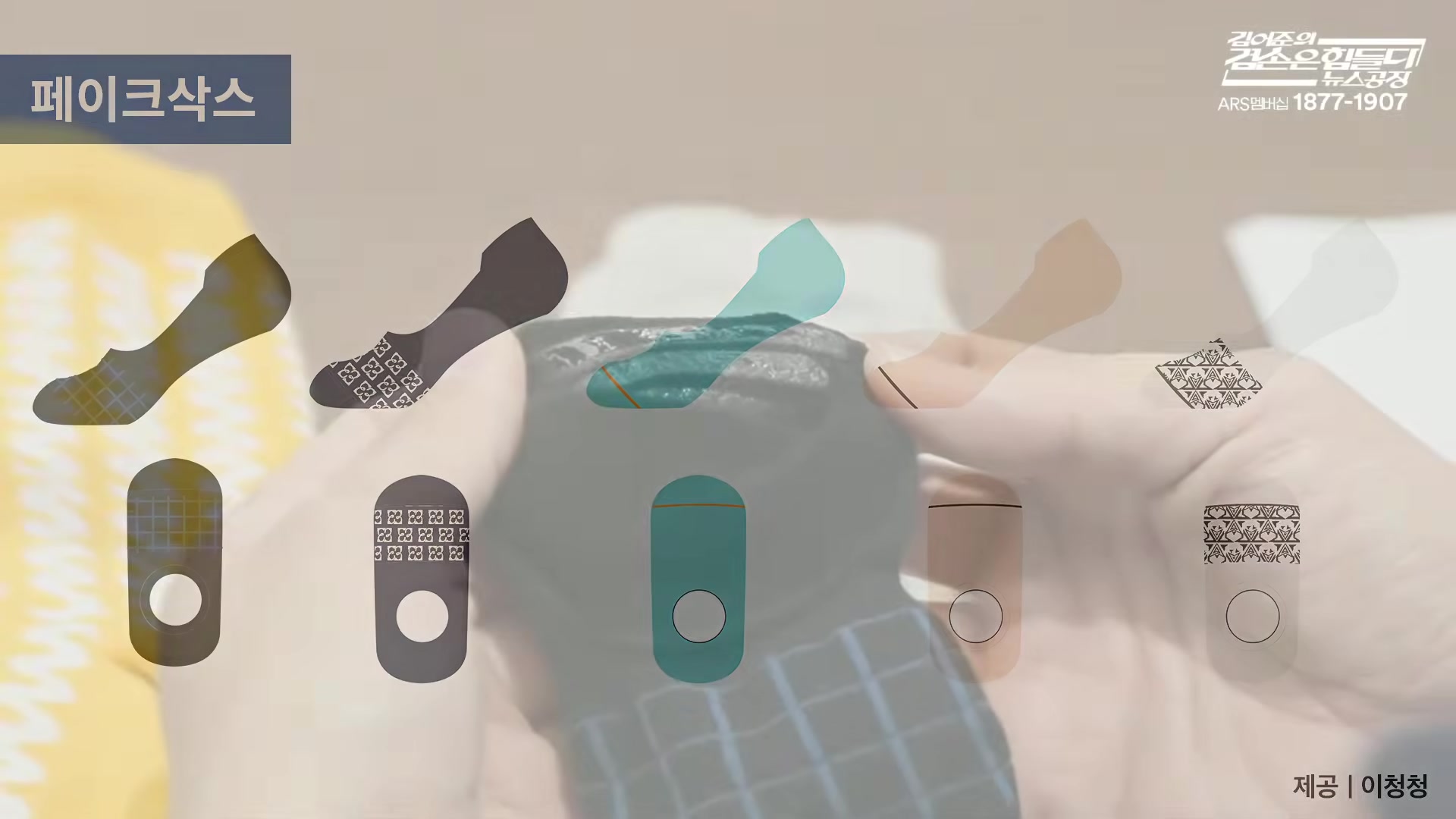 Snapshot at 10917.0s