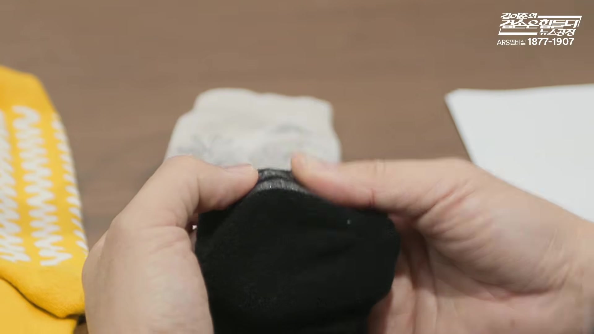 Snapshot at 10965.0s