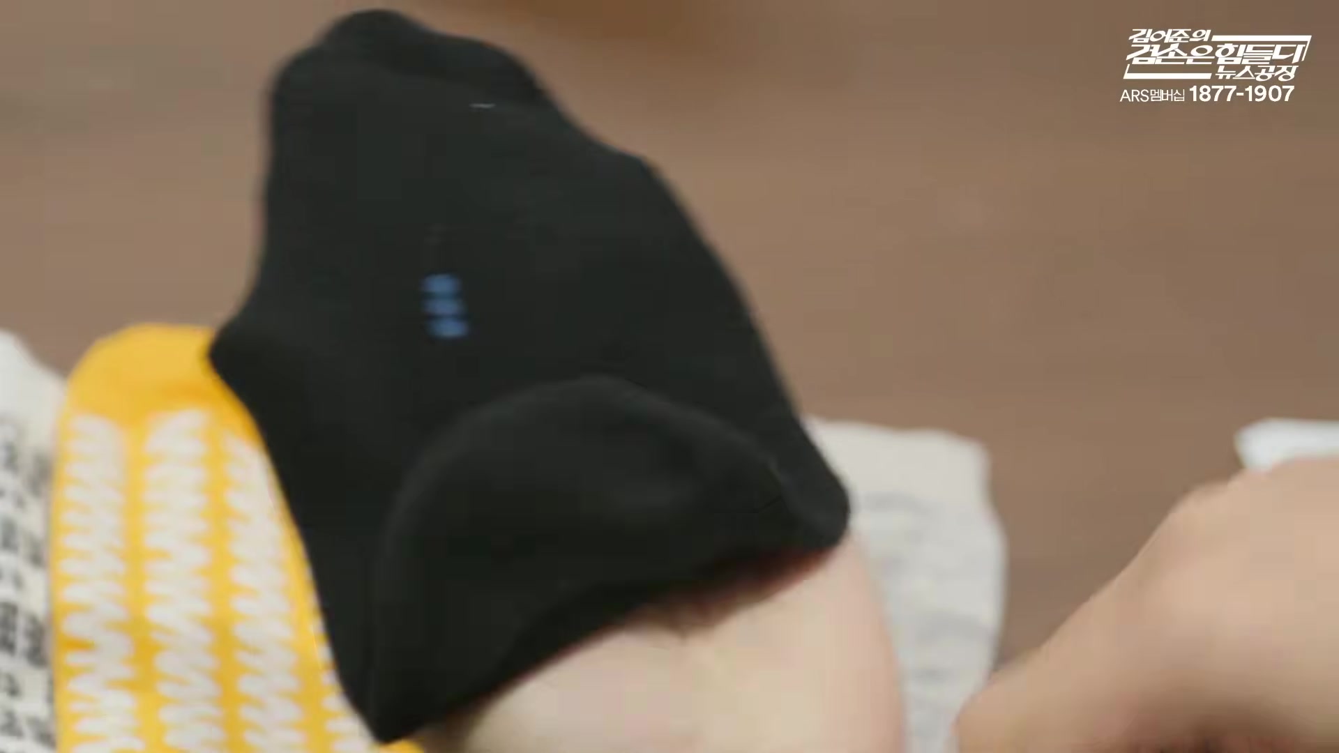 Snapshot at 10970.0s