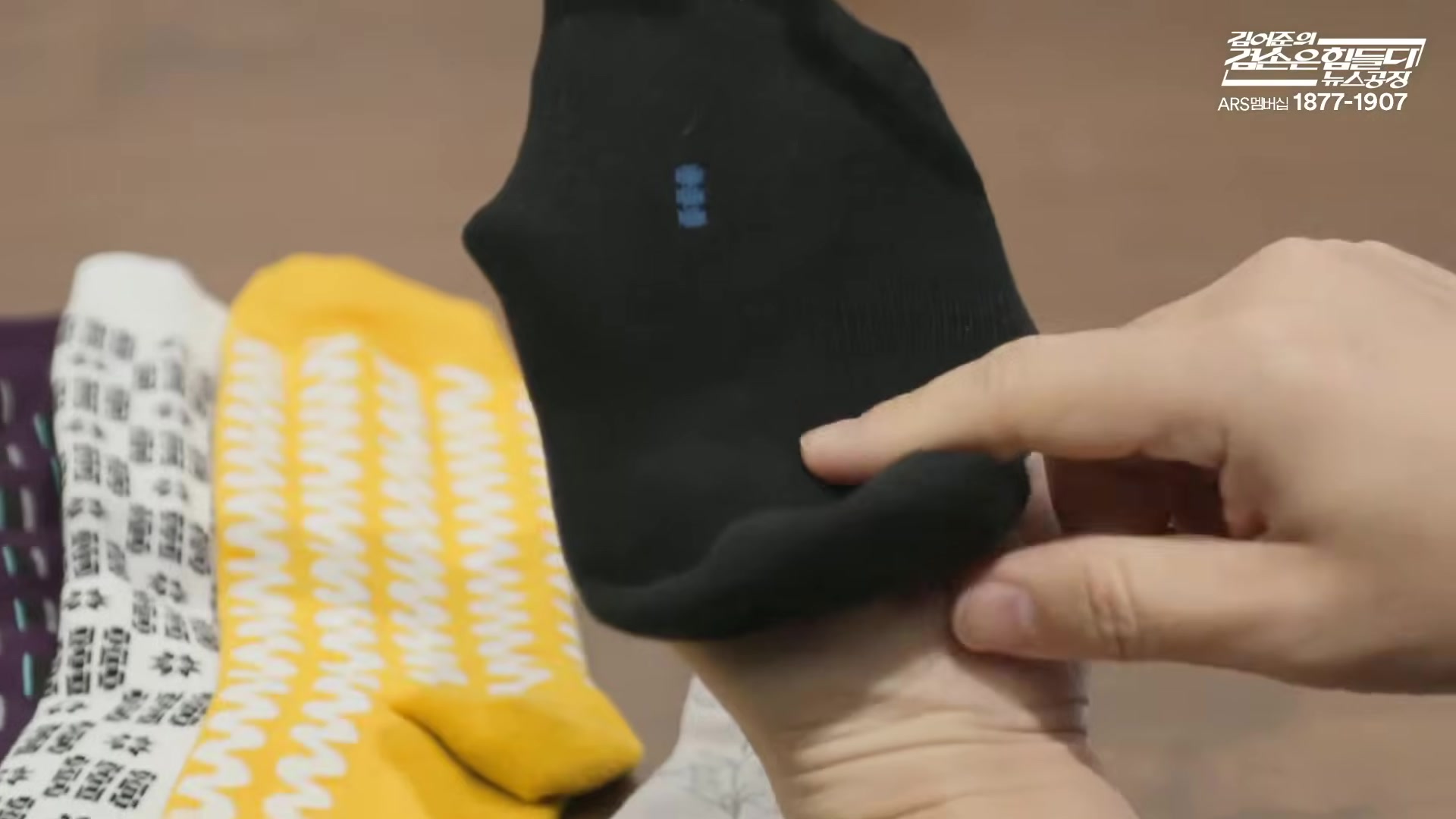 Snapshot at 10970.5s