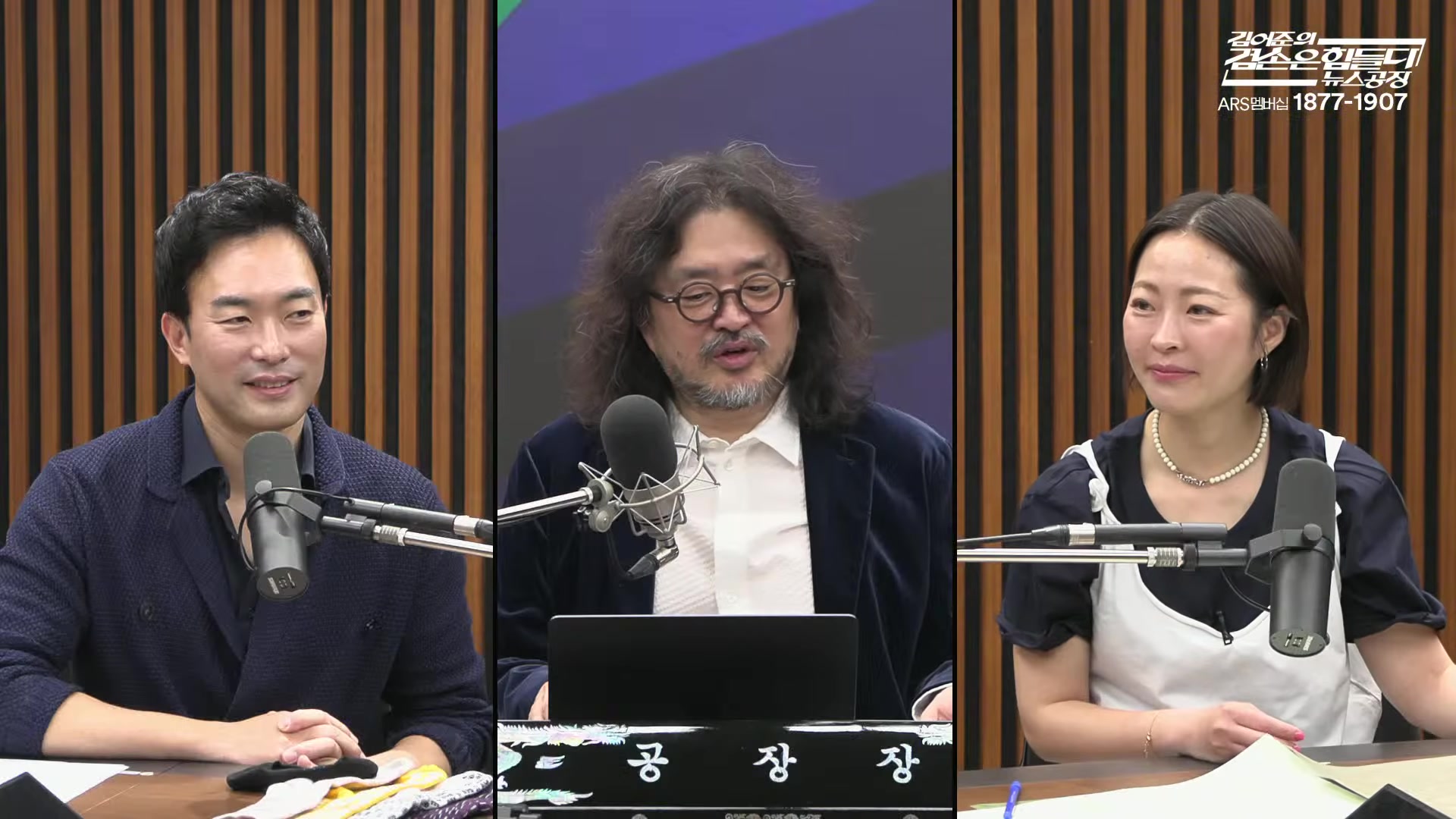 Snapshot at 11119.5s