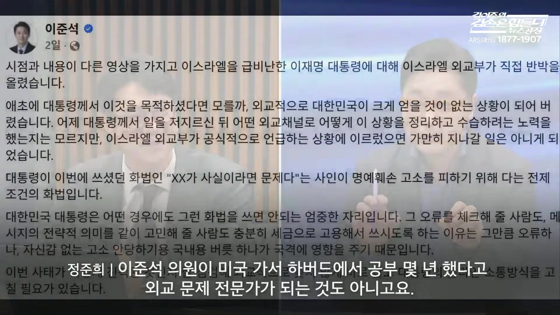 Snapshot at 11220.0s