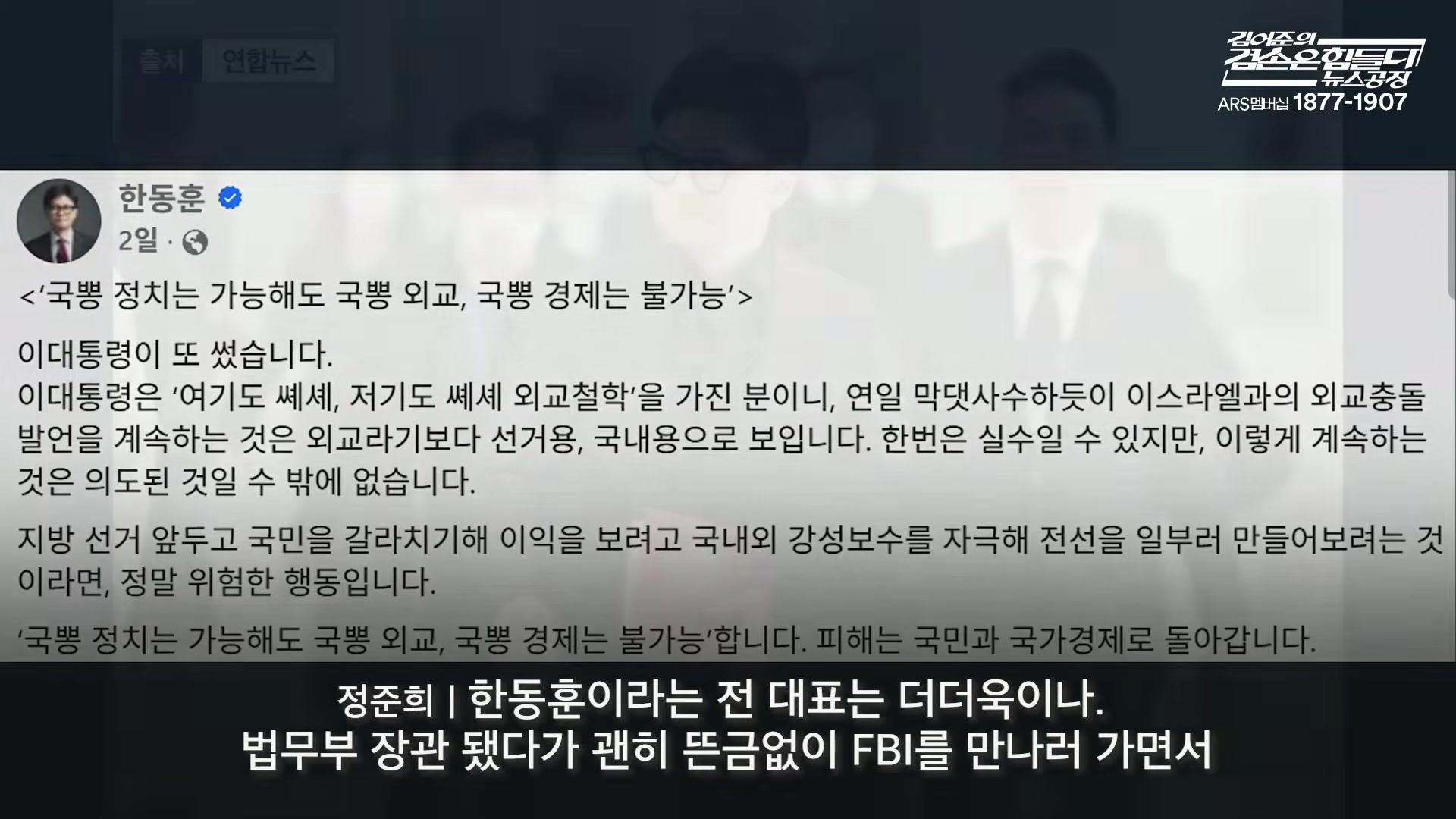 Snapshot at 11232.5s