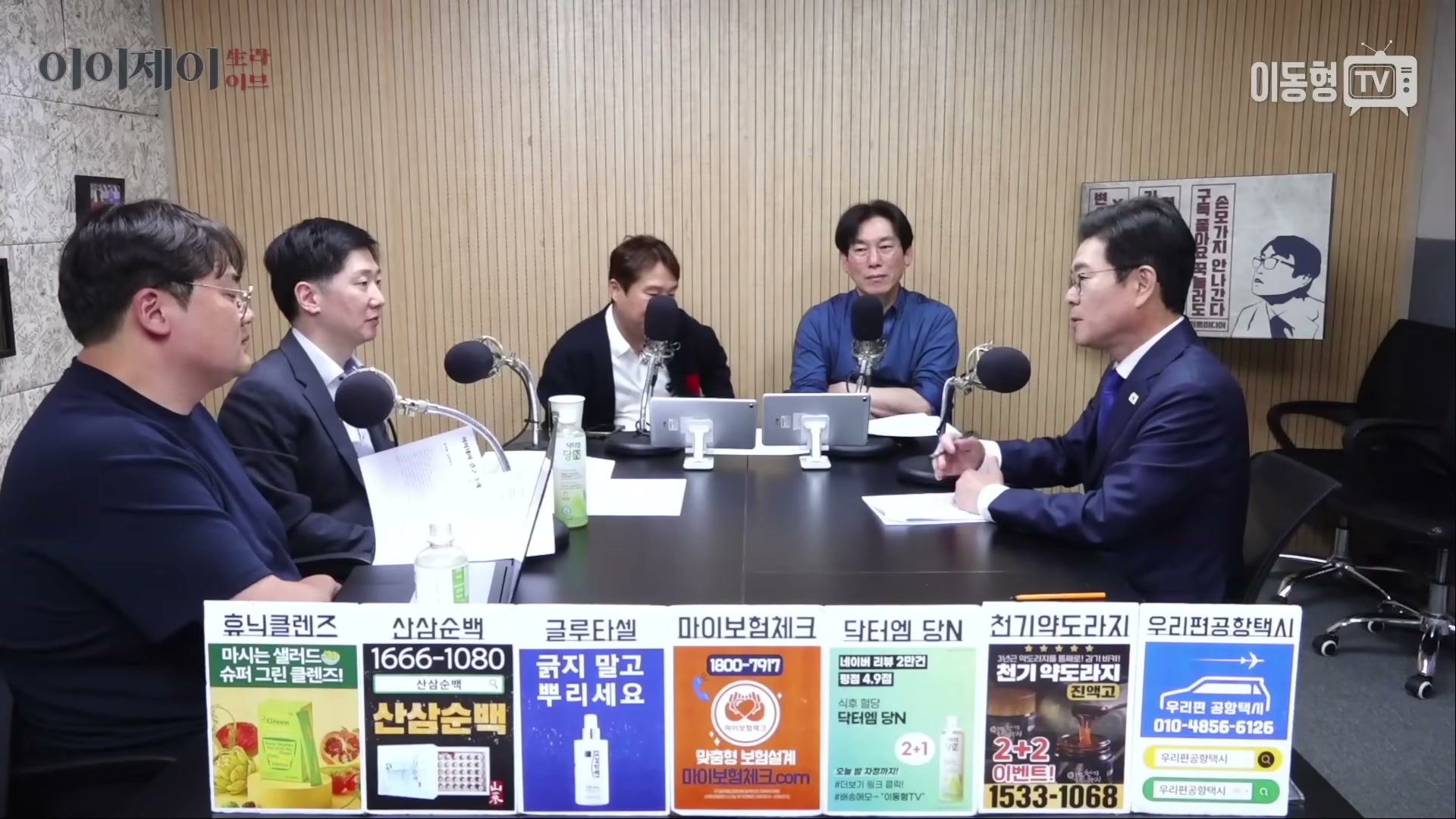 Snapshot at 2308.59s