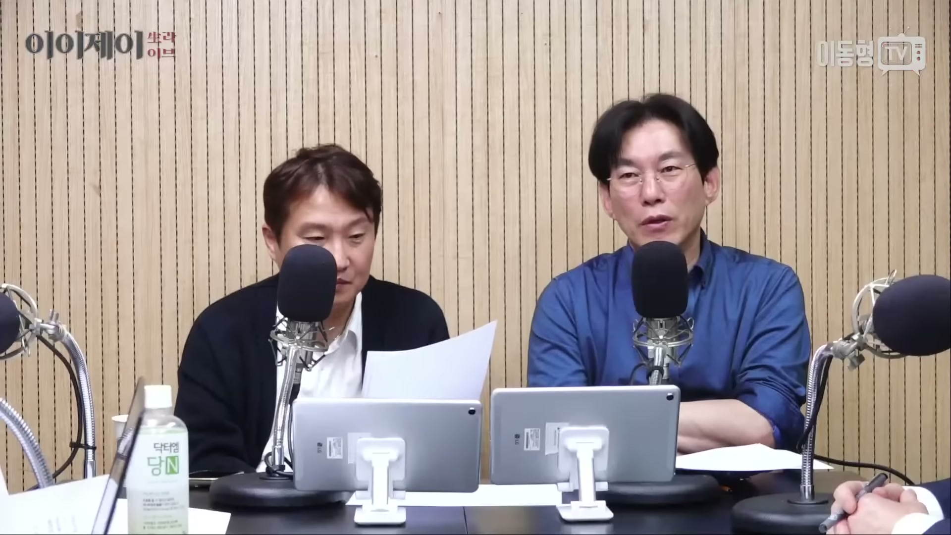 Snapshot at 2335.59s