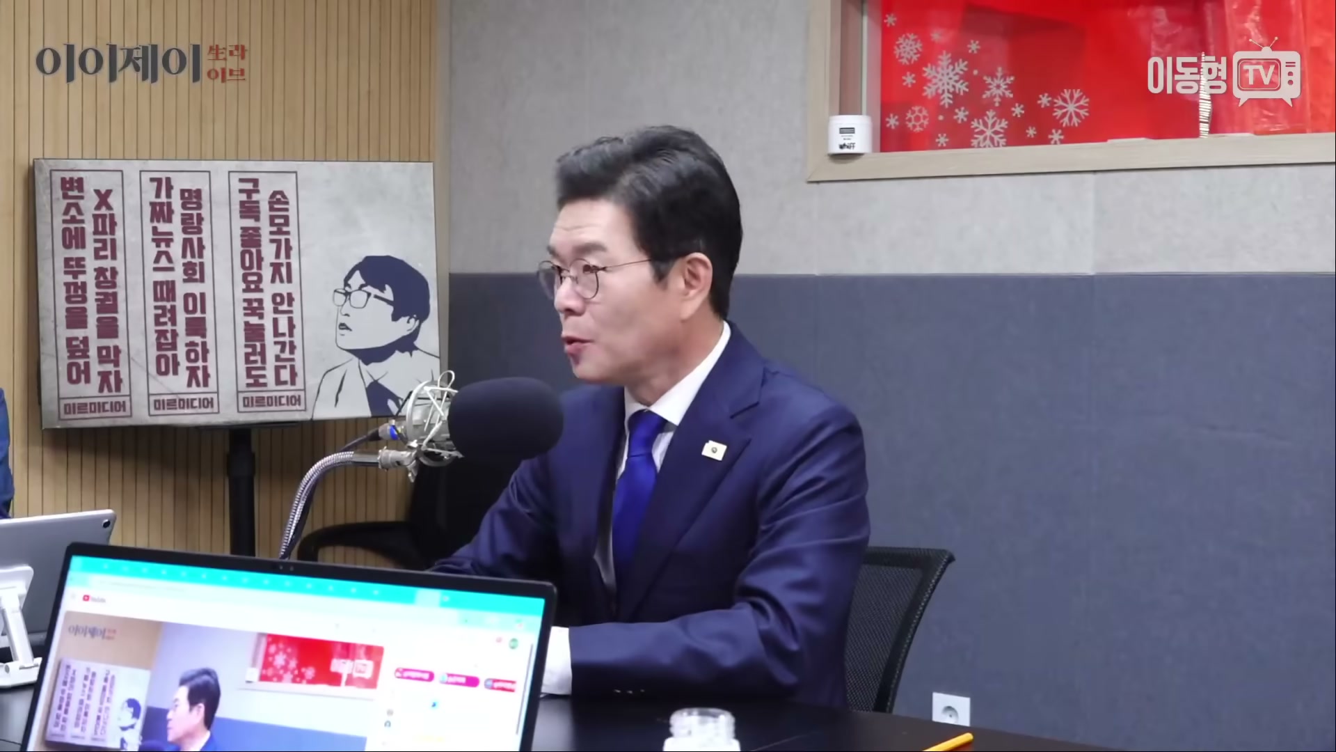 Snapshot at 2339.59s