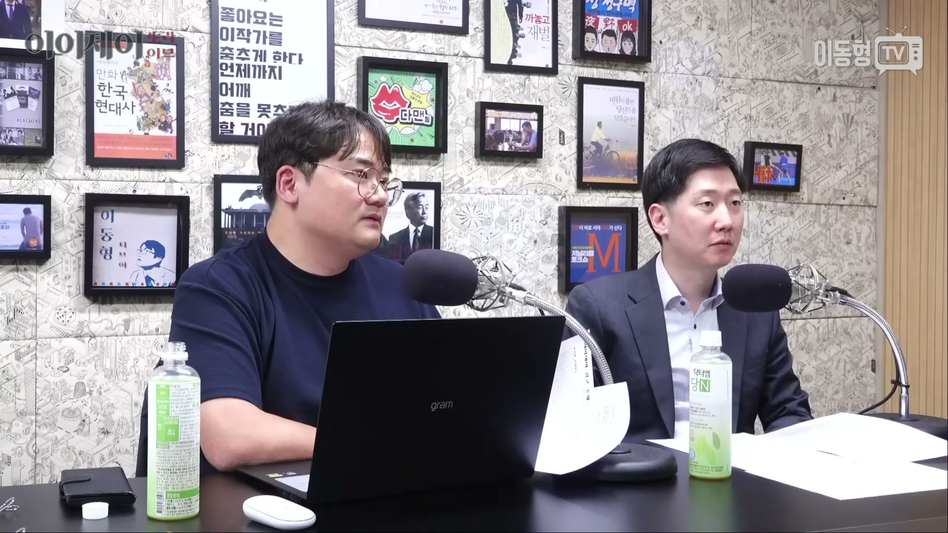 Snapshot at 2347.59s