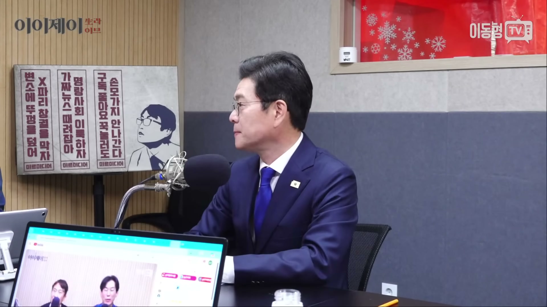 Snapshot at 2362.09s