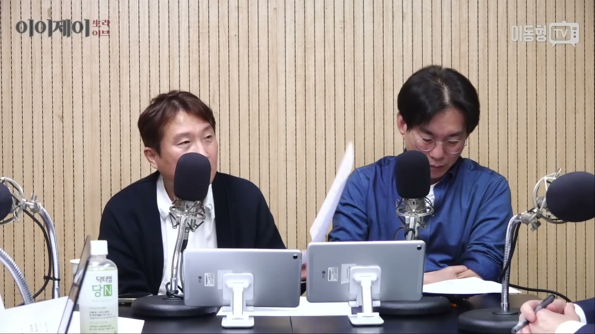 Snapshot at 2375.09s