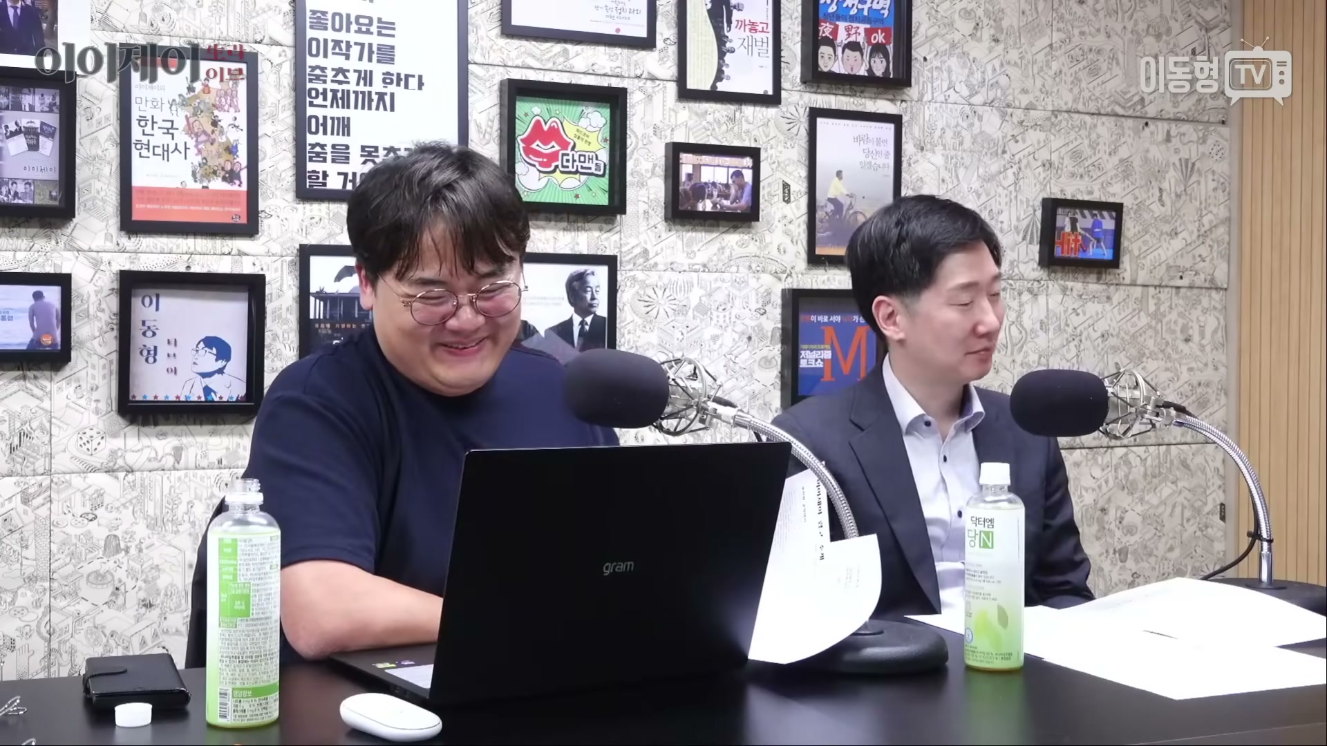 Snapshot at 2384.09s