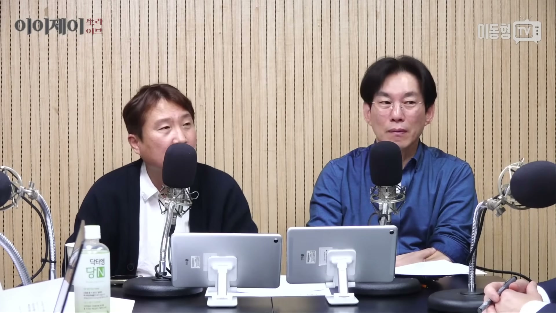 Snapshot at 2410.59s