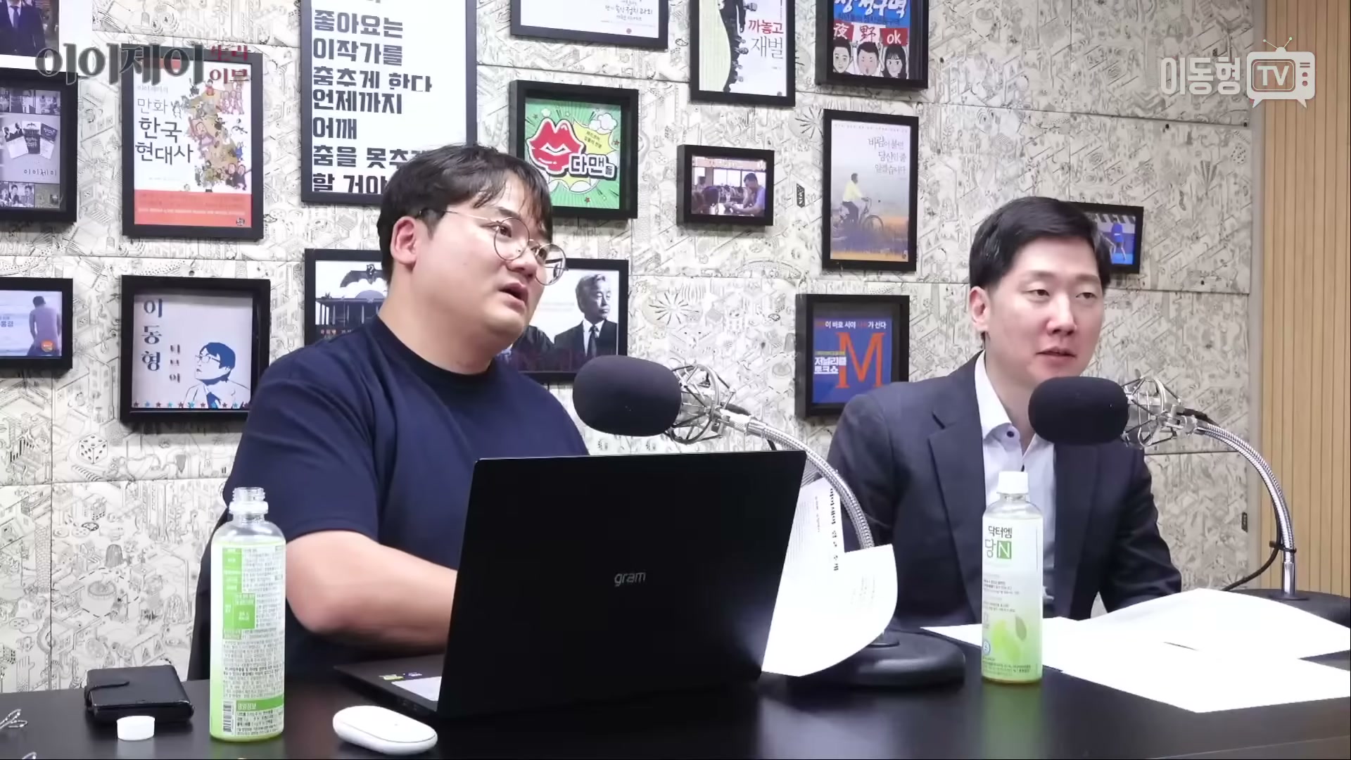 Snapshot at 2451.59s