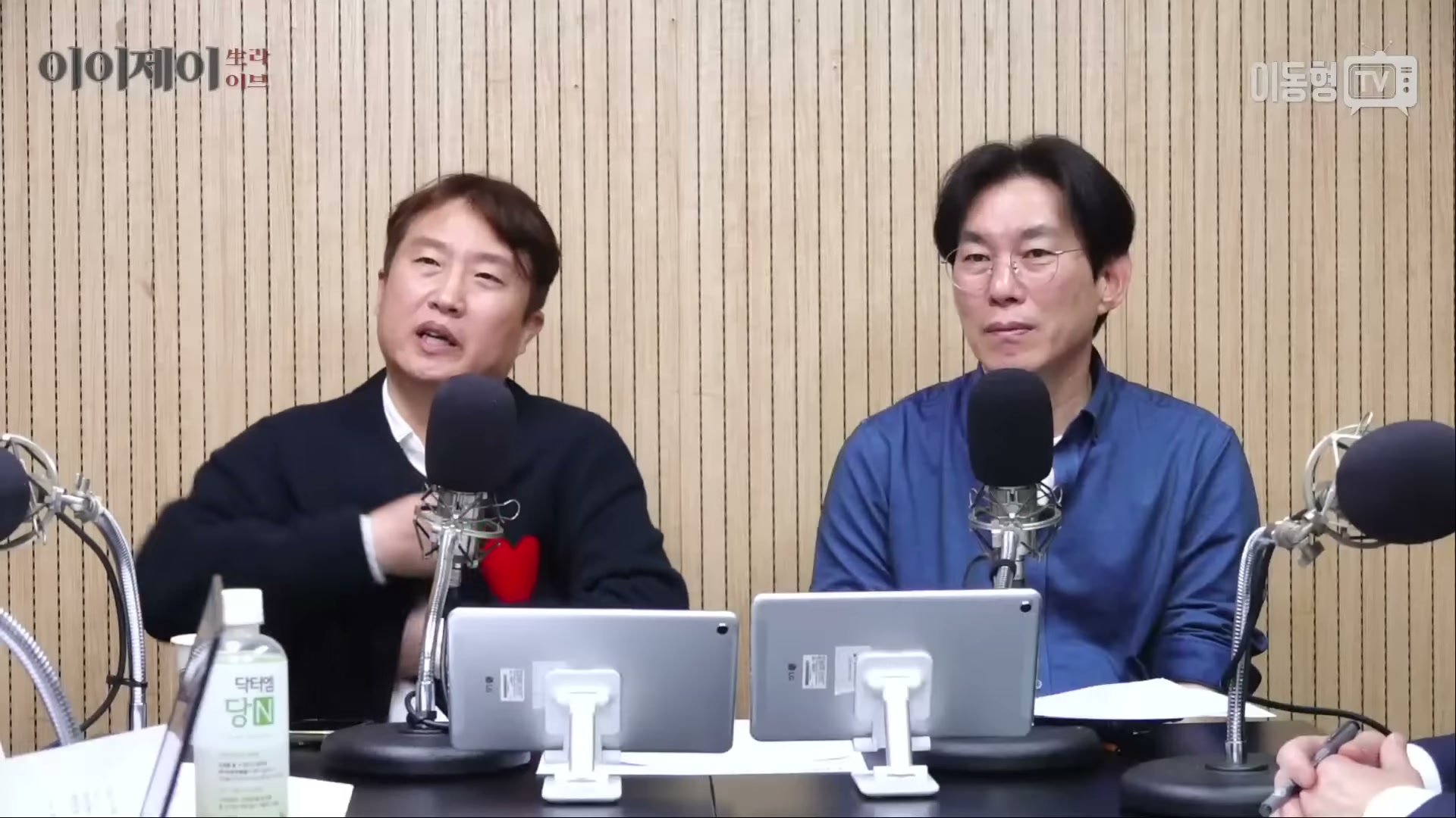 Snapshot at 2457.59s