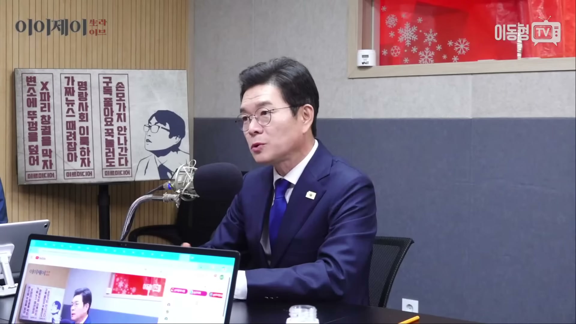 Snapshot at 2460.09s