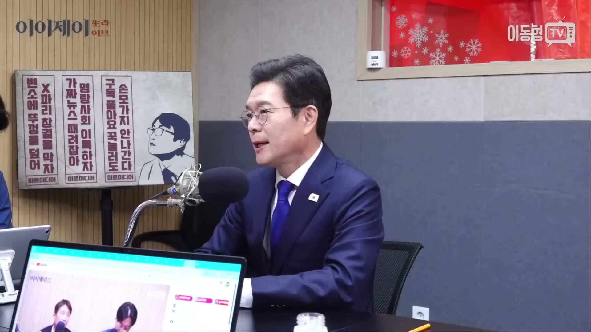 Snapshot at 2497.59s