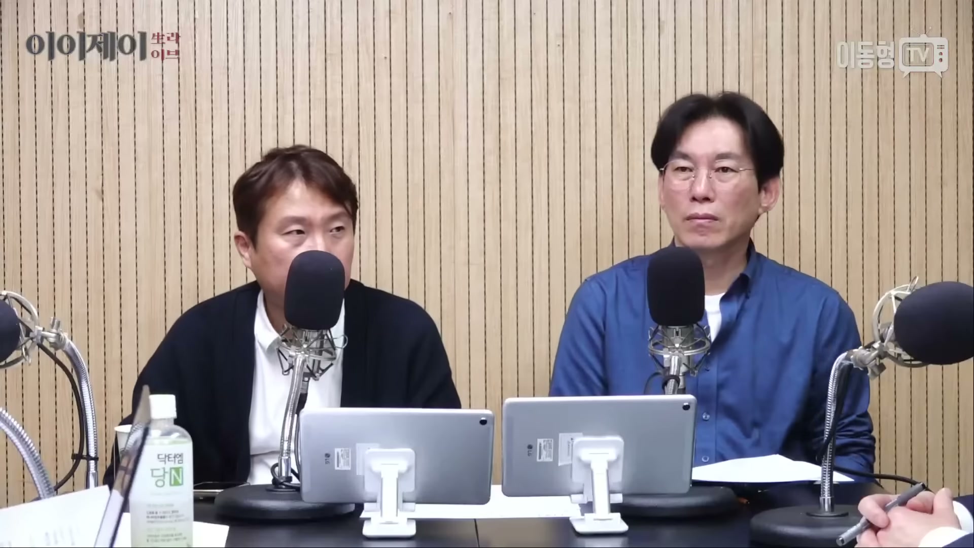 Snapshot at 2819.09s