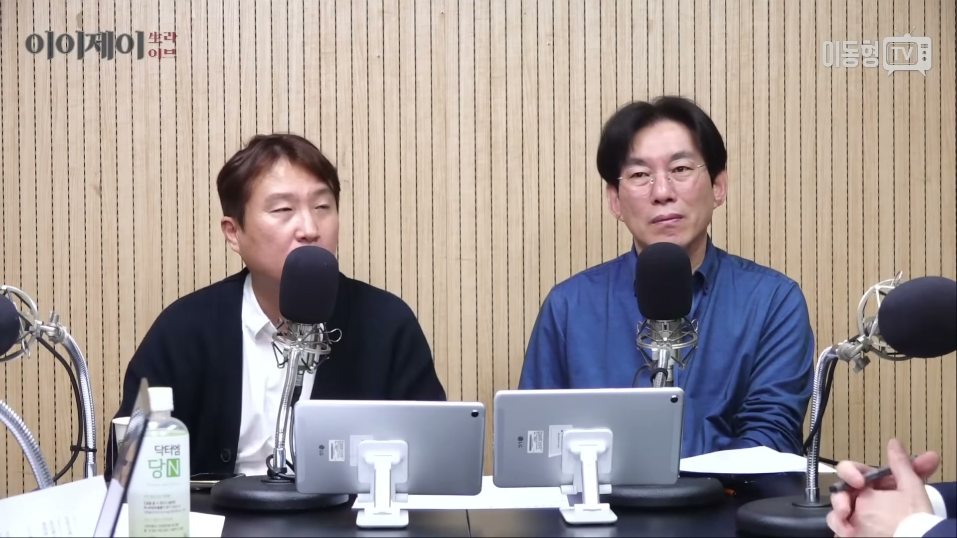 Snapshot at 2884.59s