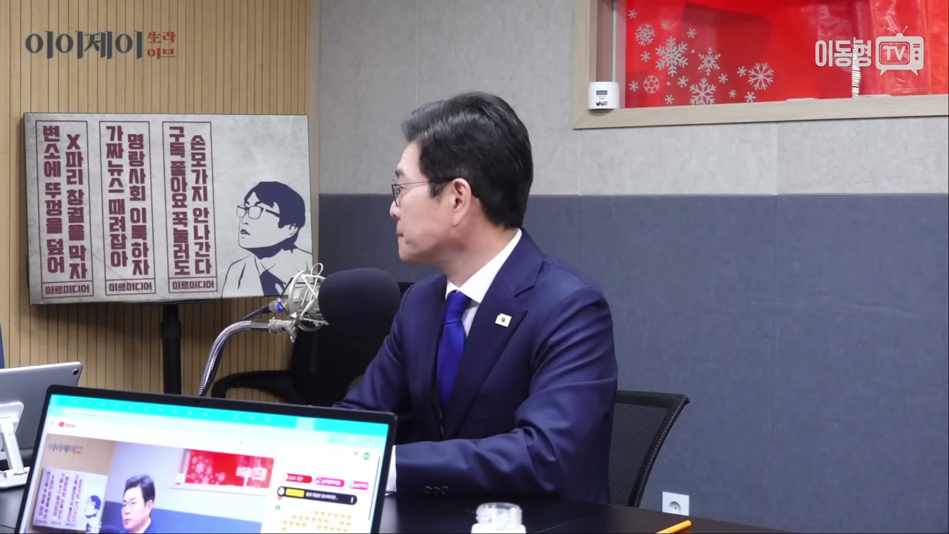 Snapshot at 3015.09s