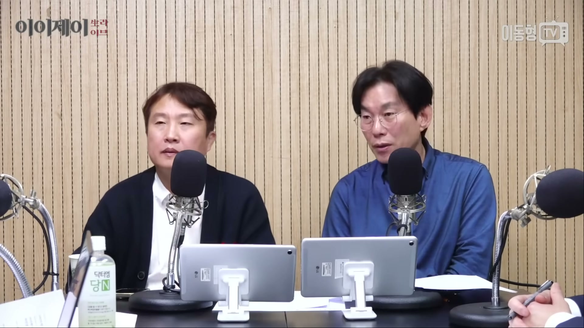 Snapshot at 3020.79s