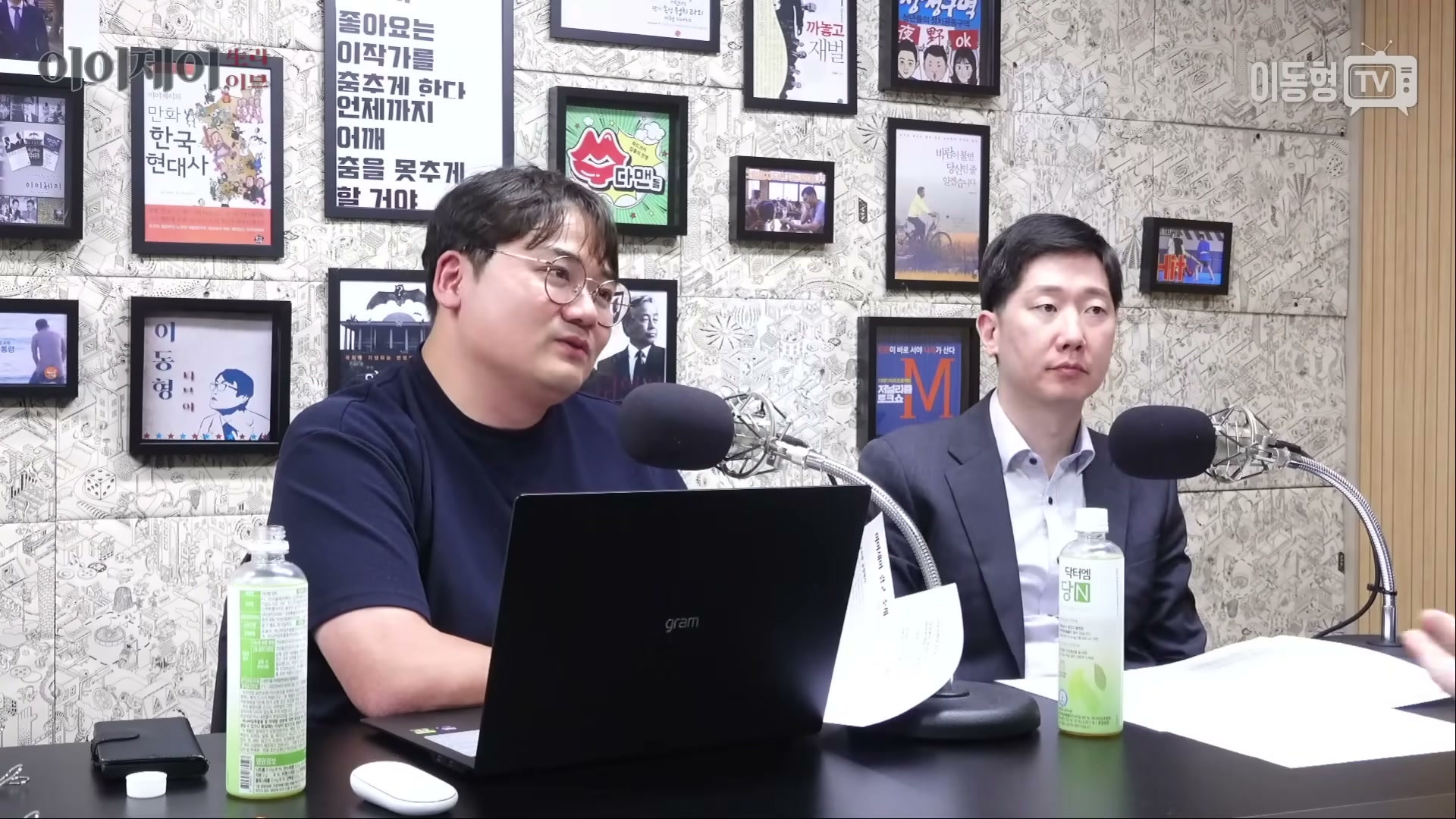 Snapshot at 3027.29s