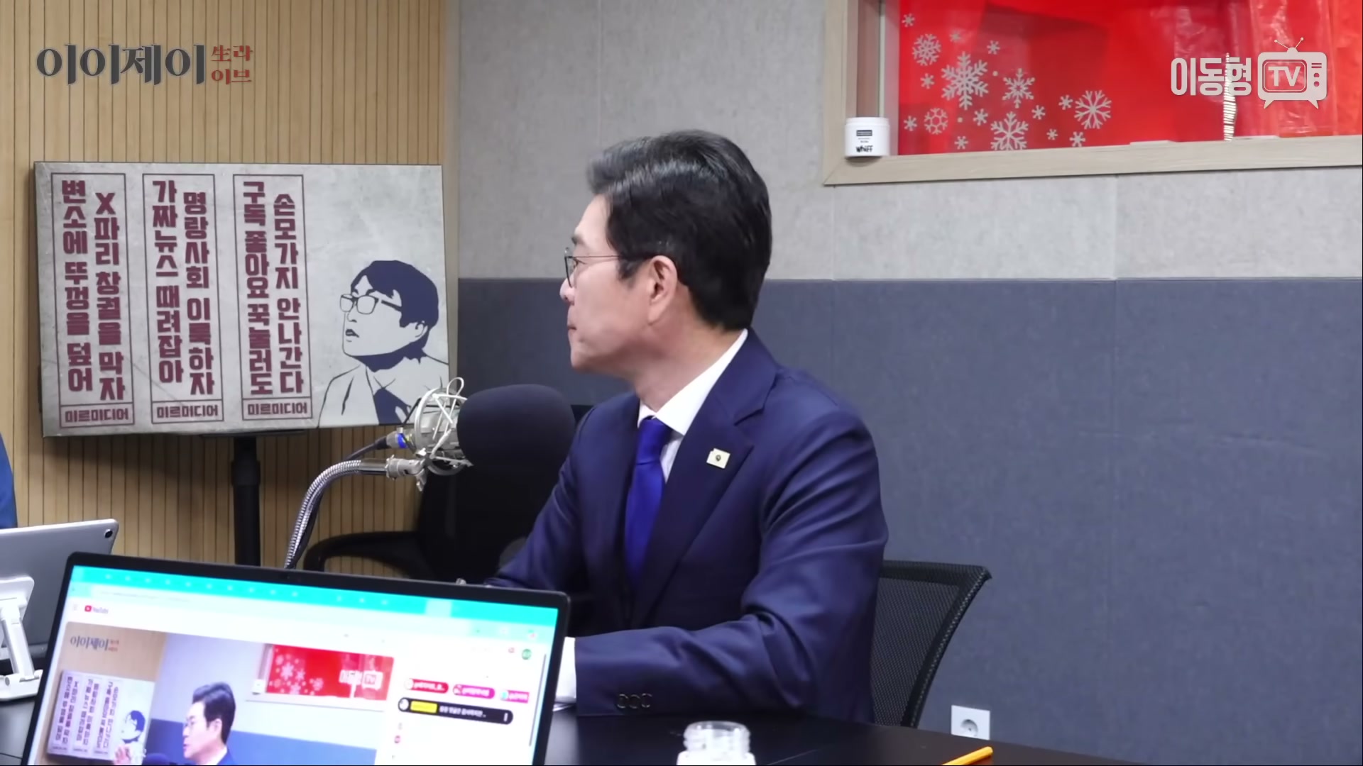 Snapshot at 3069.29s