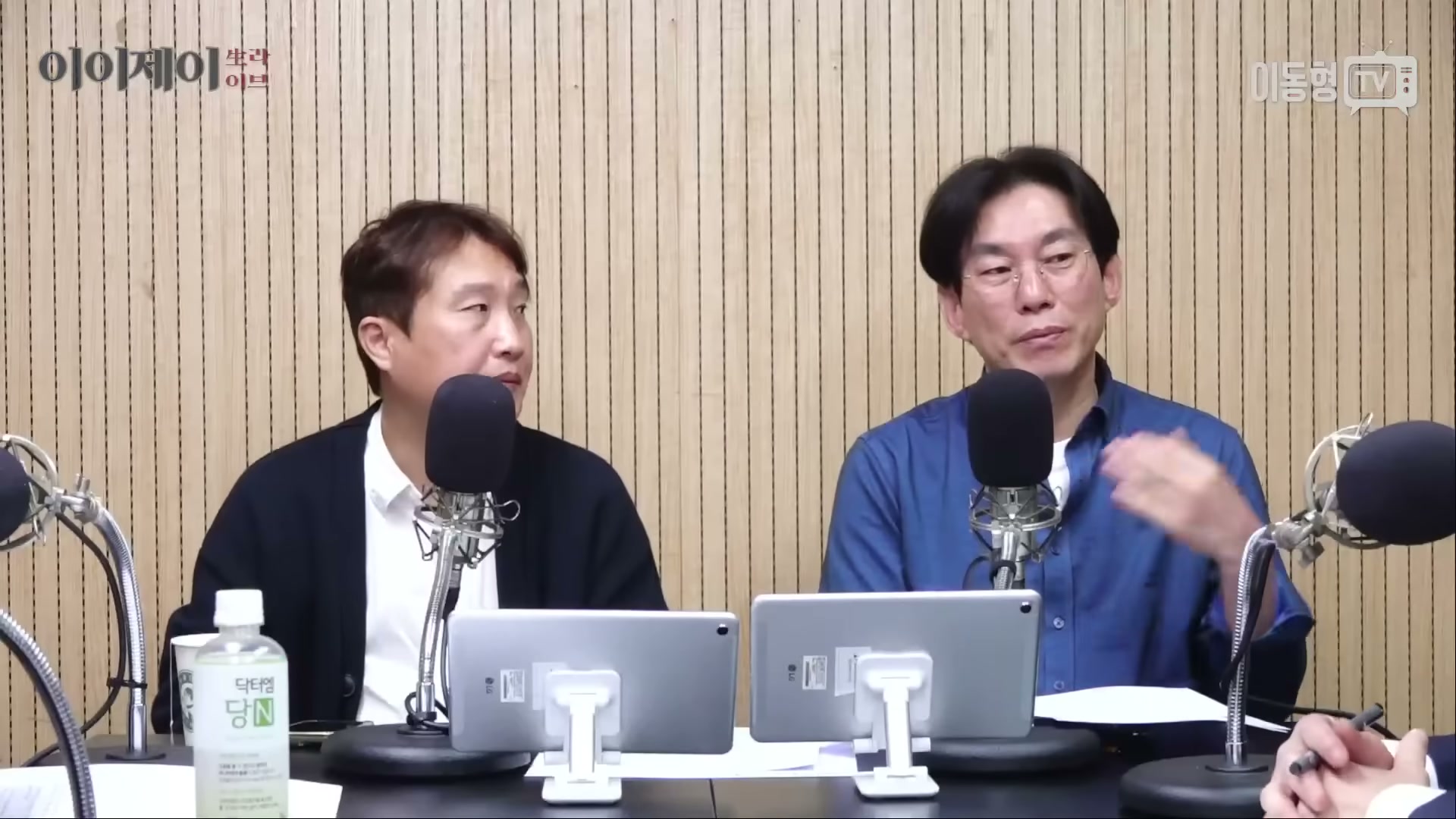 Snapshot at 3214.29s