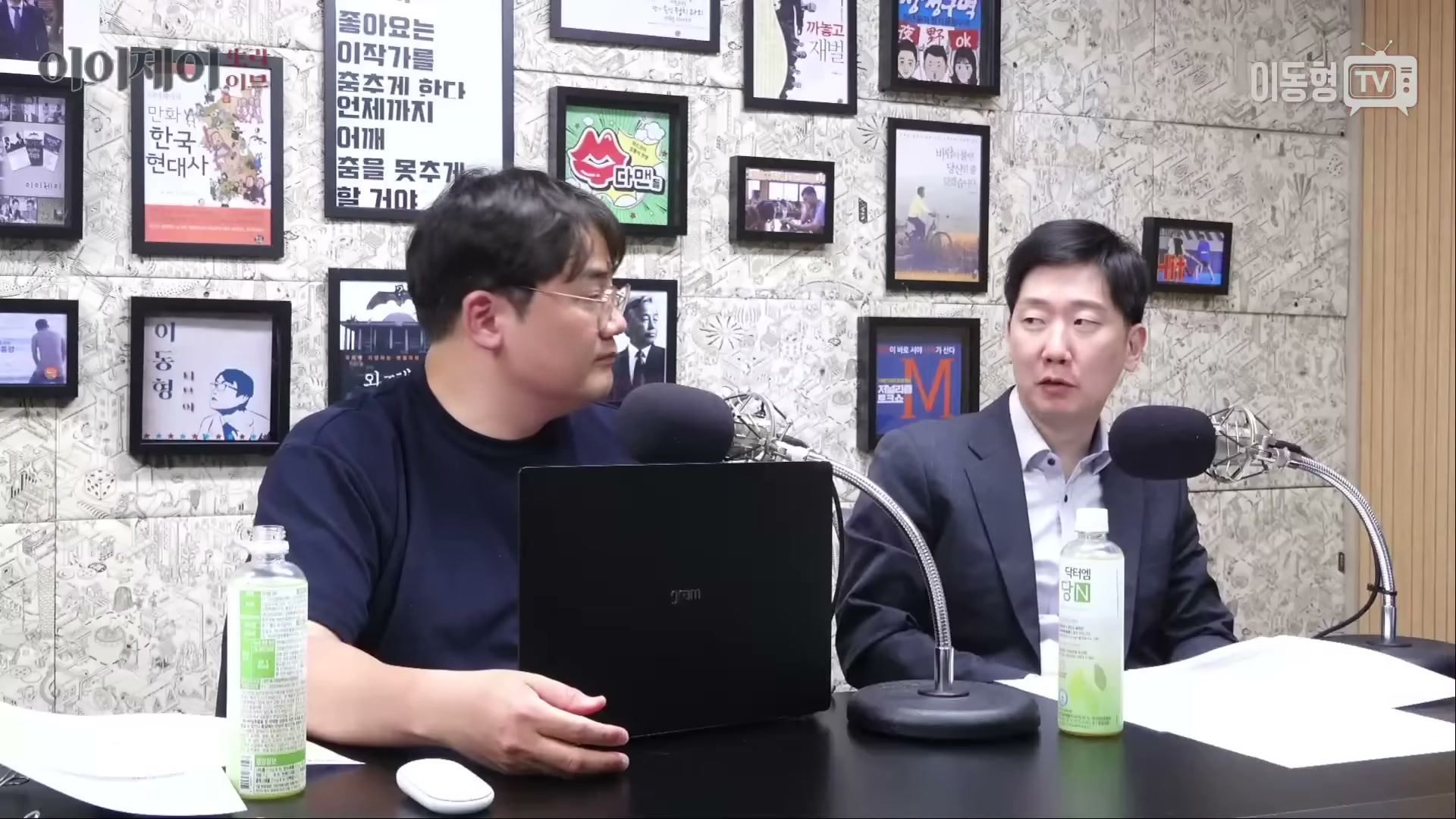 Snapshot at 3271.29s