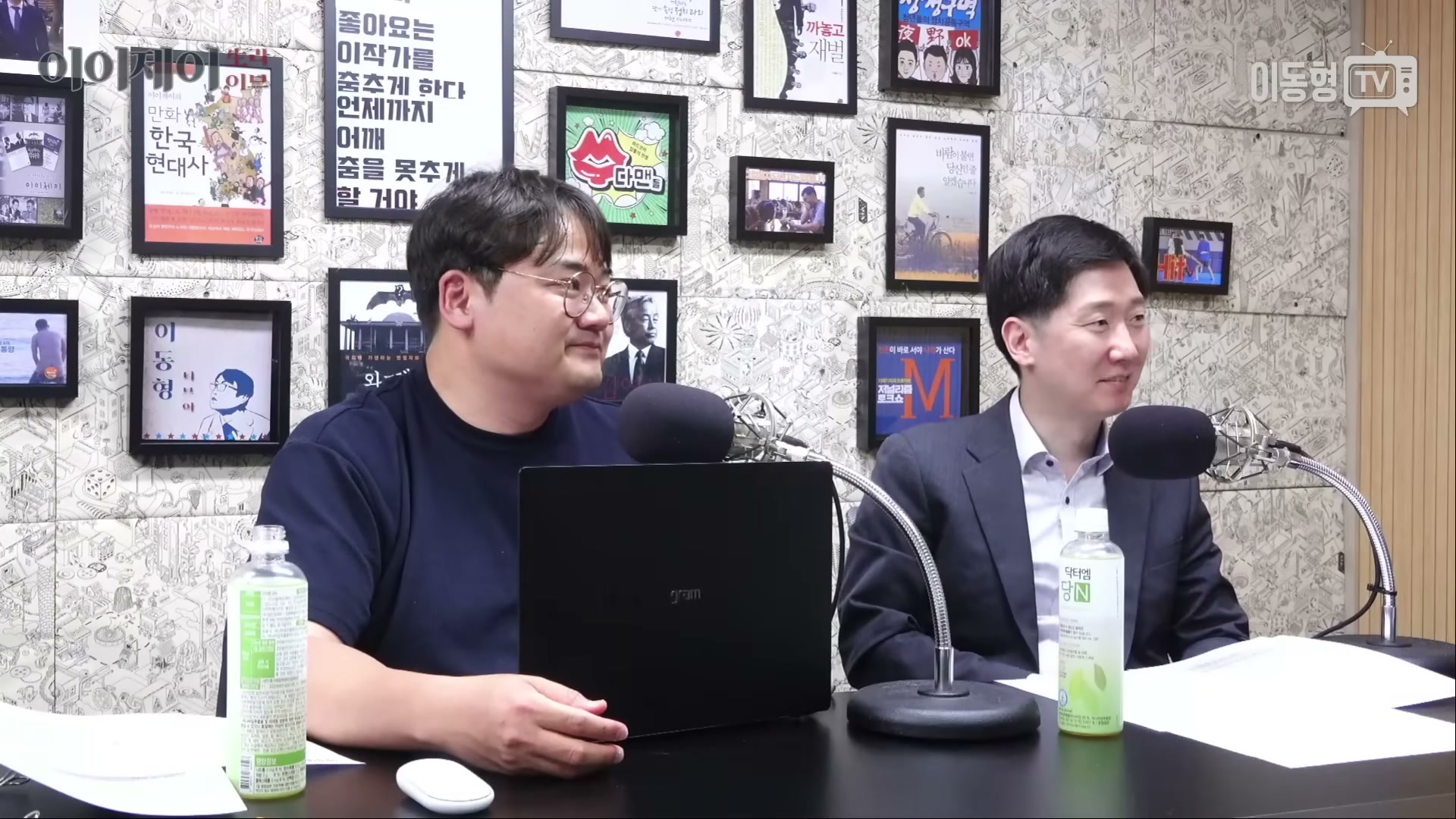 Snapshot at 3274.79s