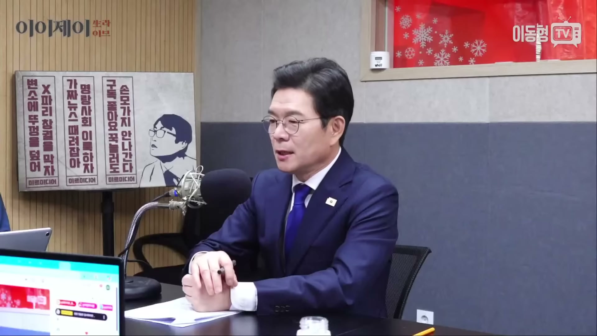 Snapshot at 3282.29s