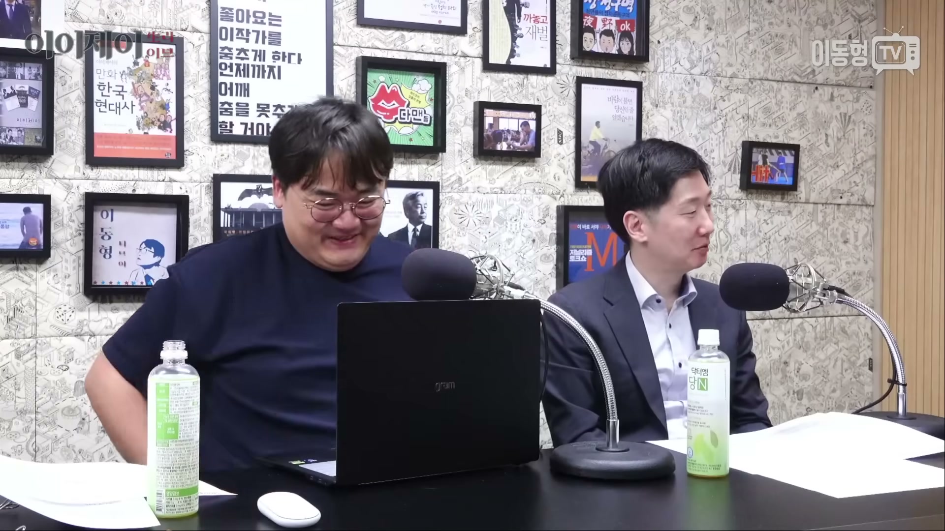 Snapshot at 3367.29s