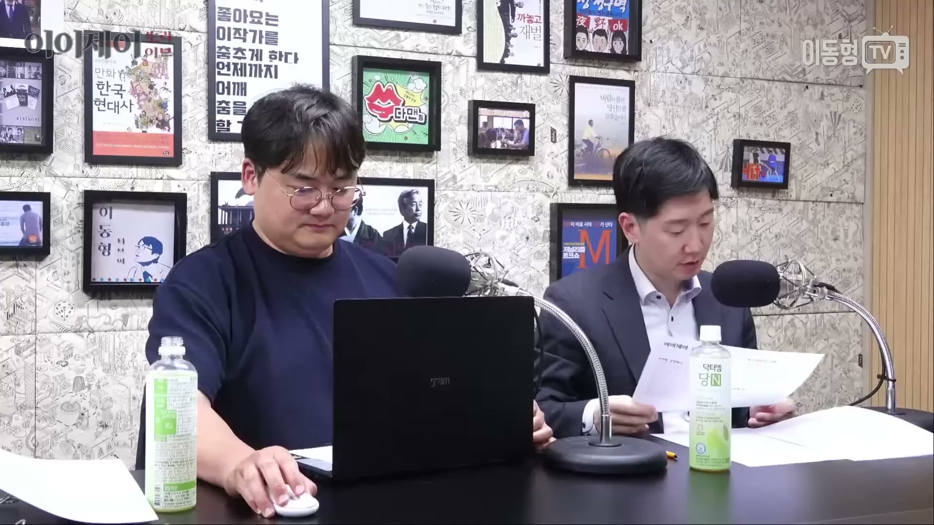 Snapshot at 3468.29s