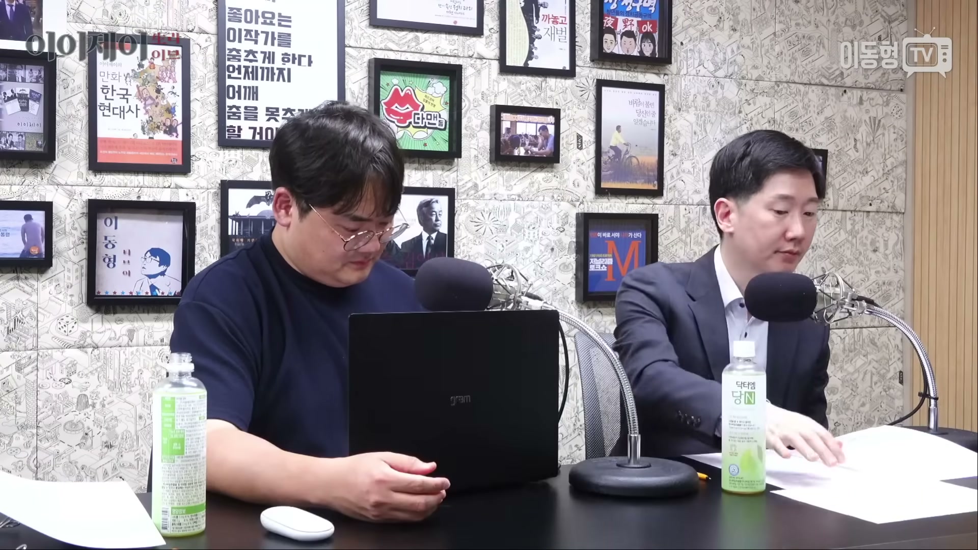 Snapshot at 3526.29s