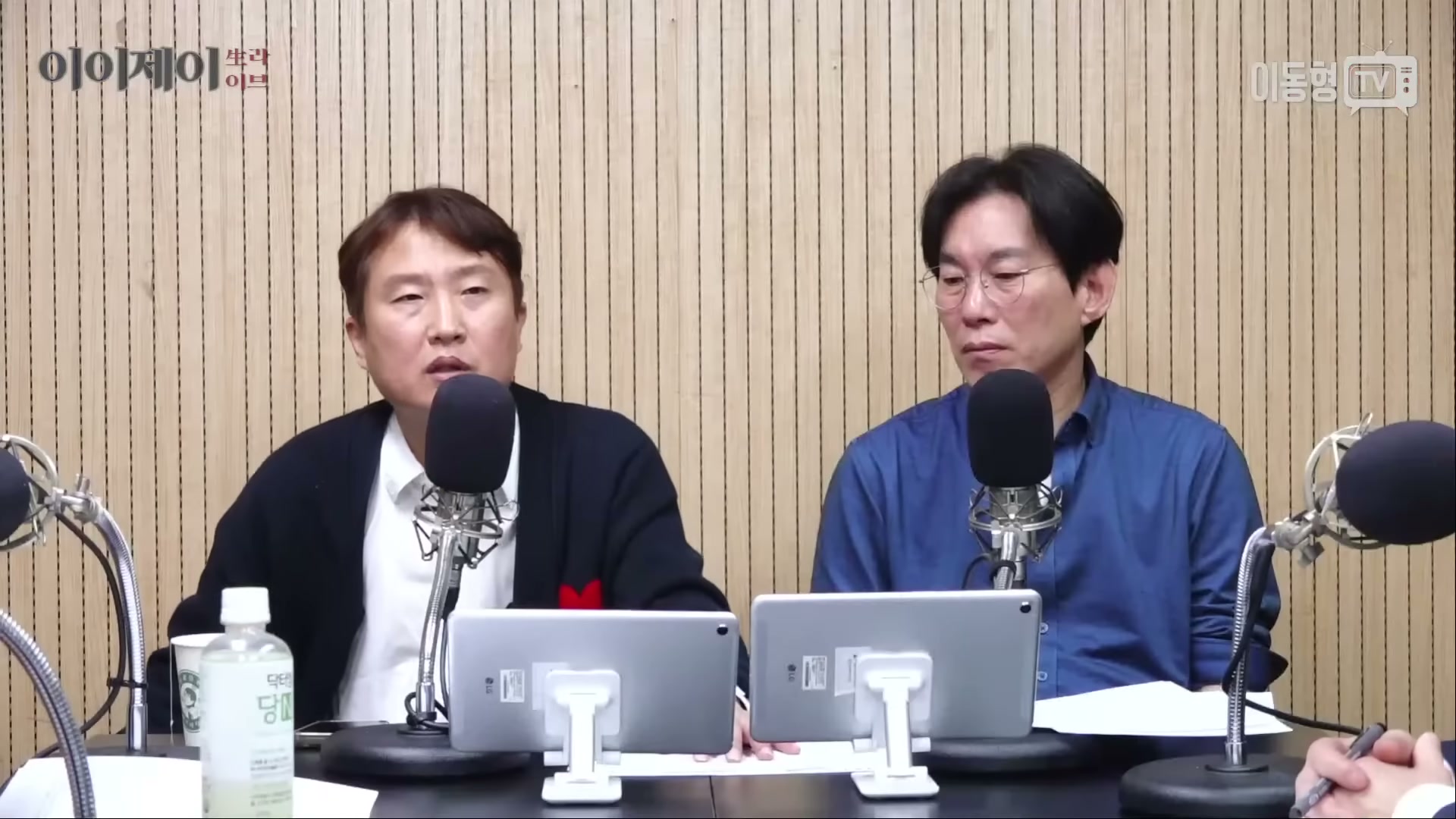 Snapshot at 3623.79s