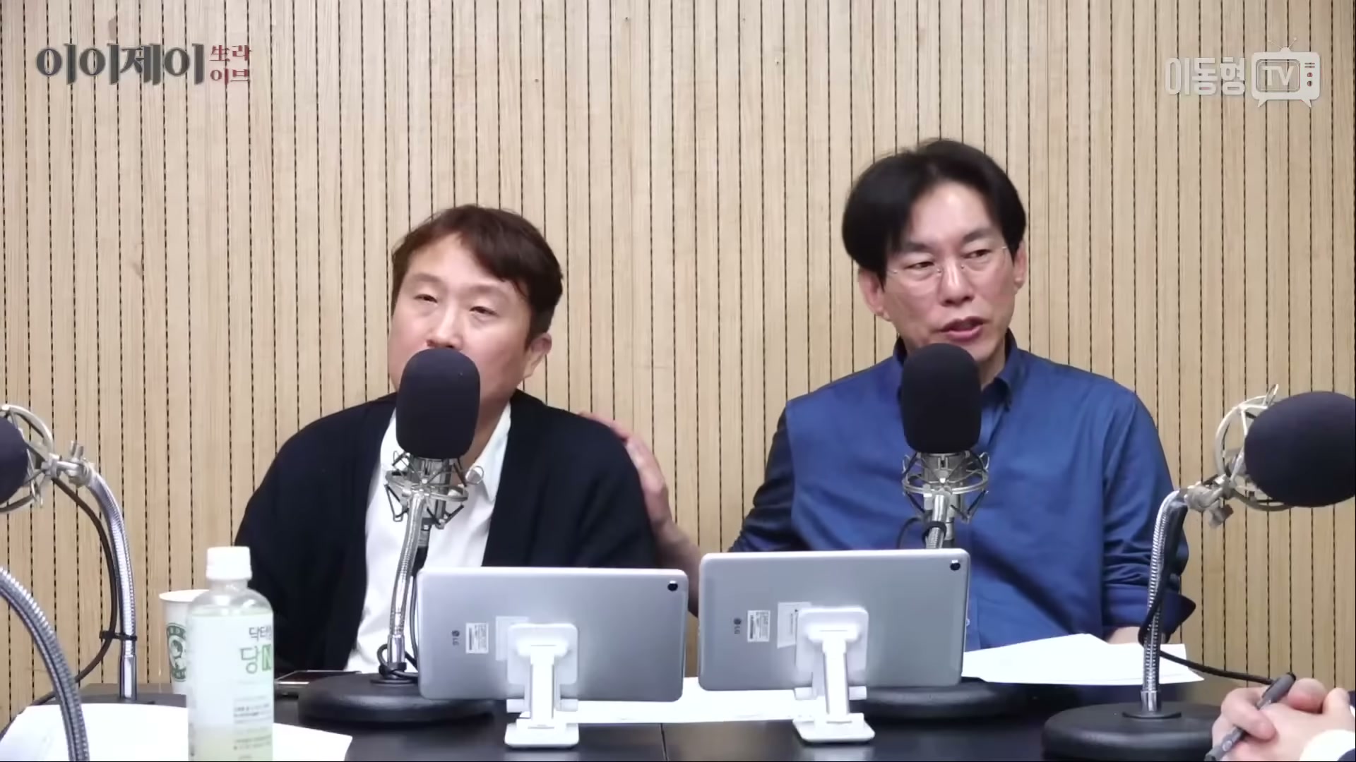 Snapshot at 3663.79s