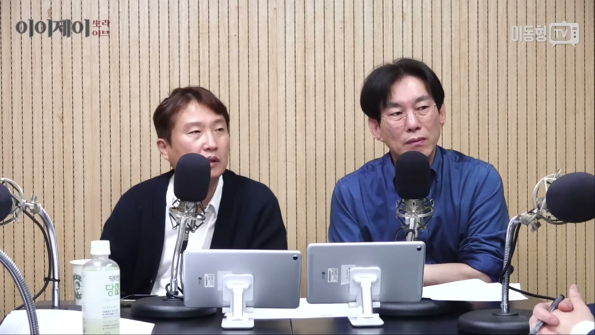 Snapshot at 3687.79s