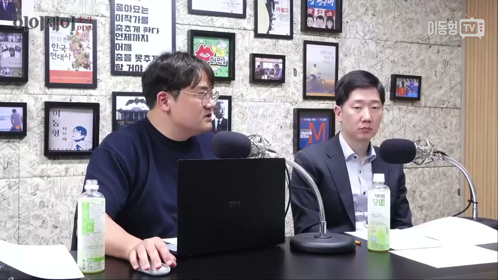 Snapshot at 3716.29s