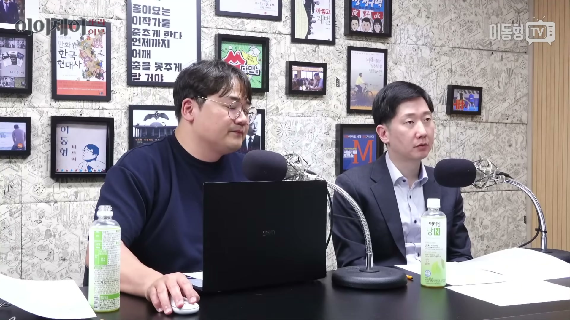 Snapshot at 3721.29s