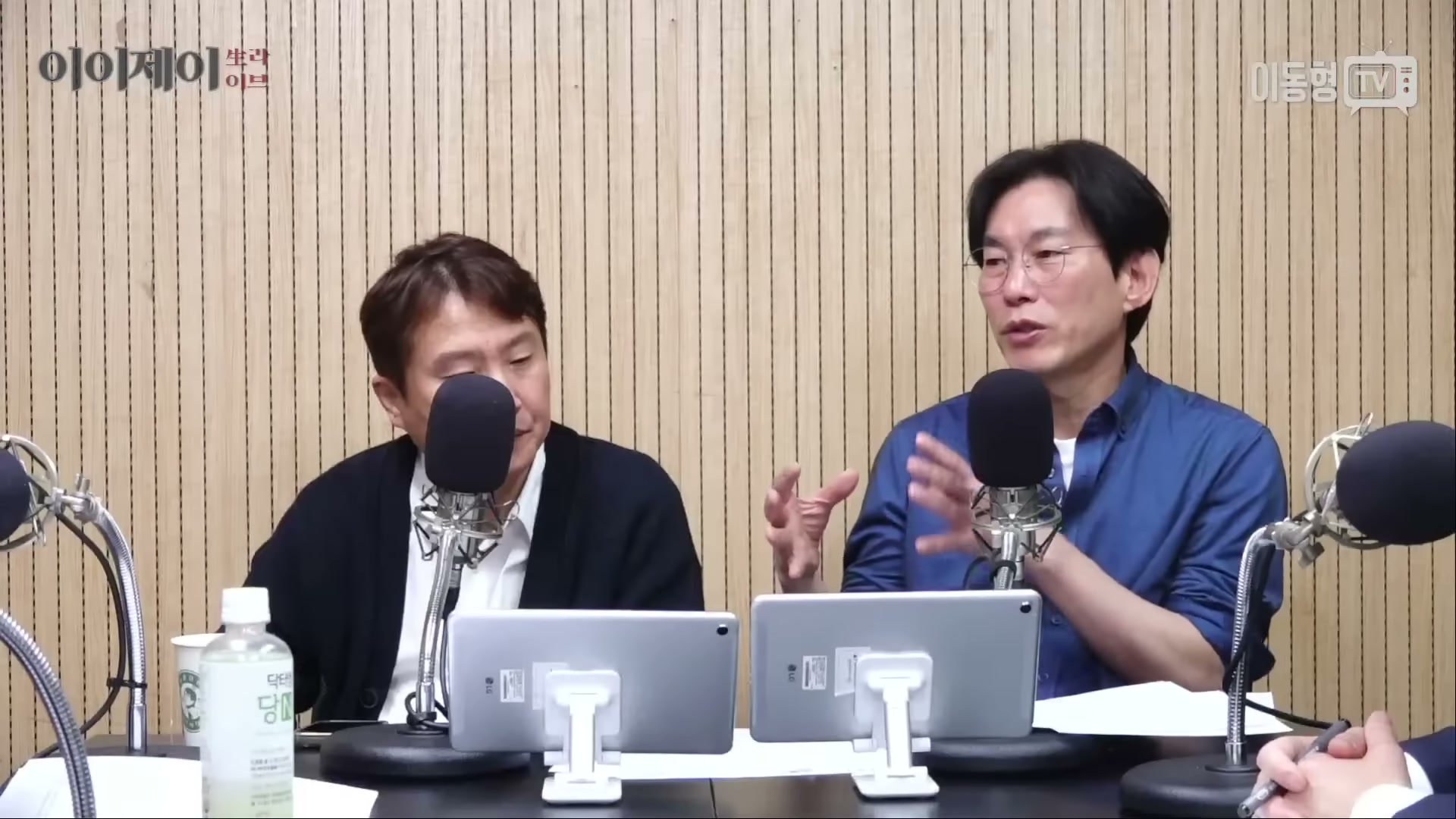 Snapshot at 3834.99s