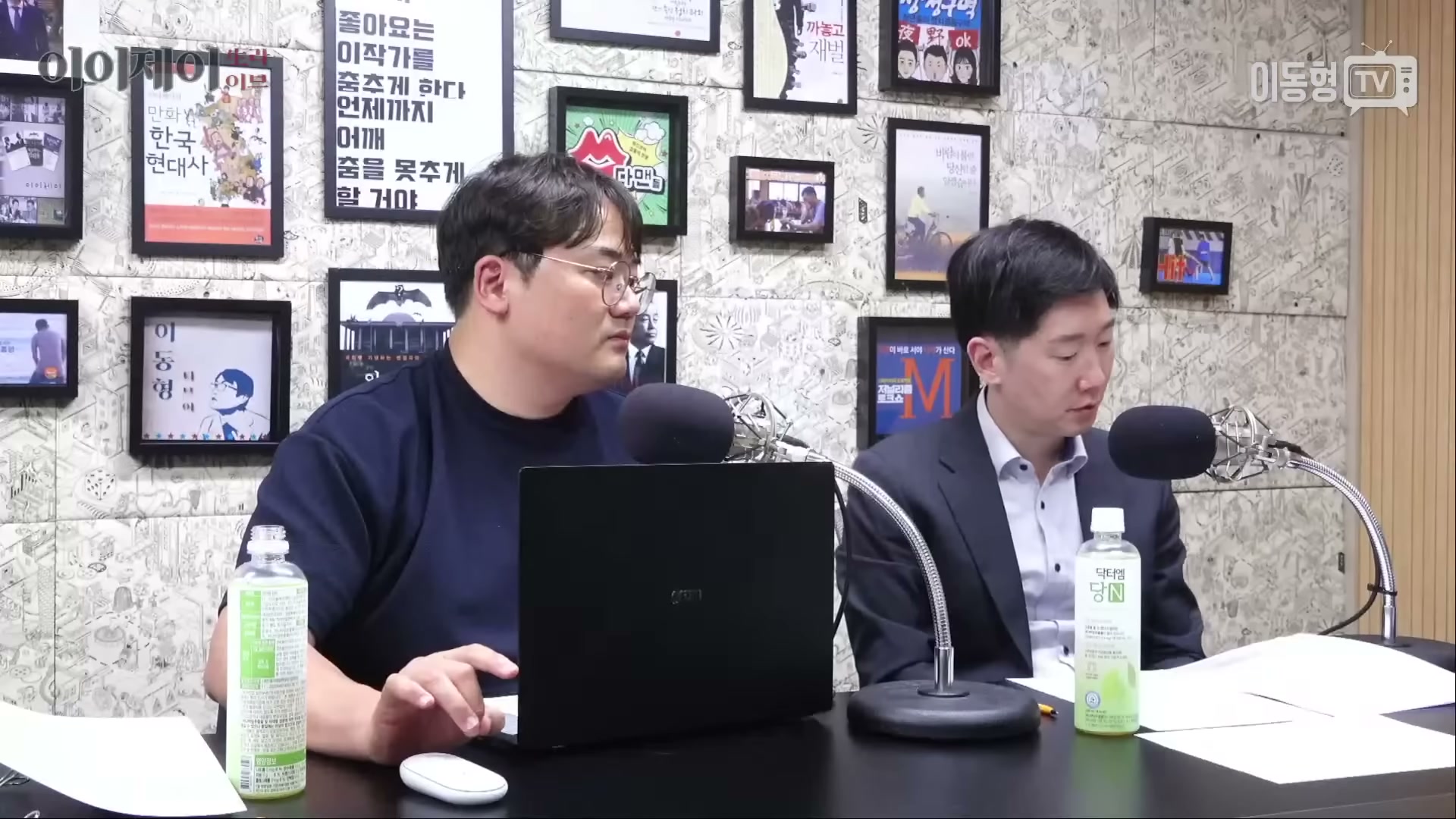 Snapshot at 3840.49s