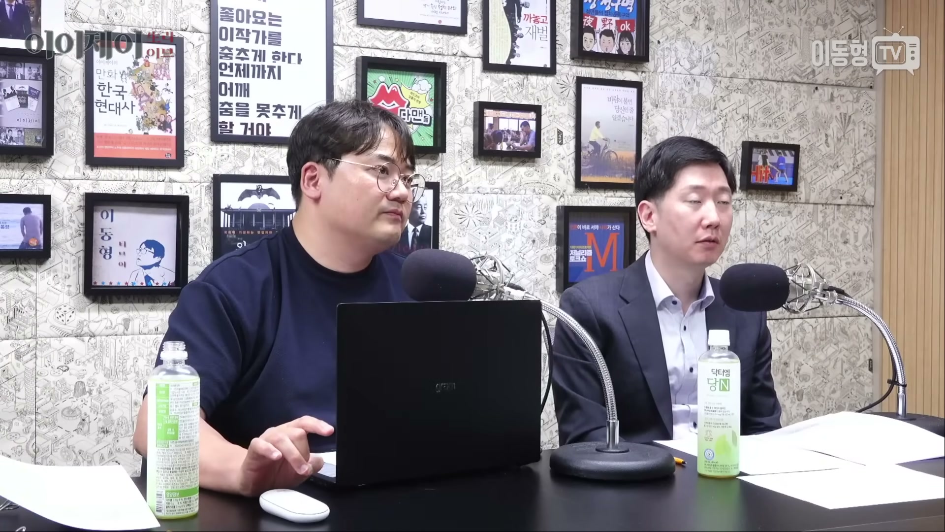 Snapshot at 3845.99s