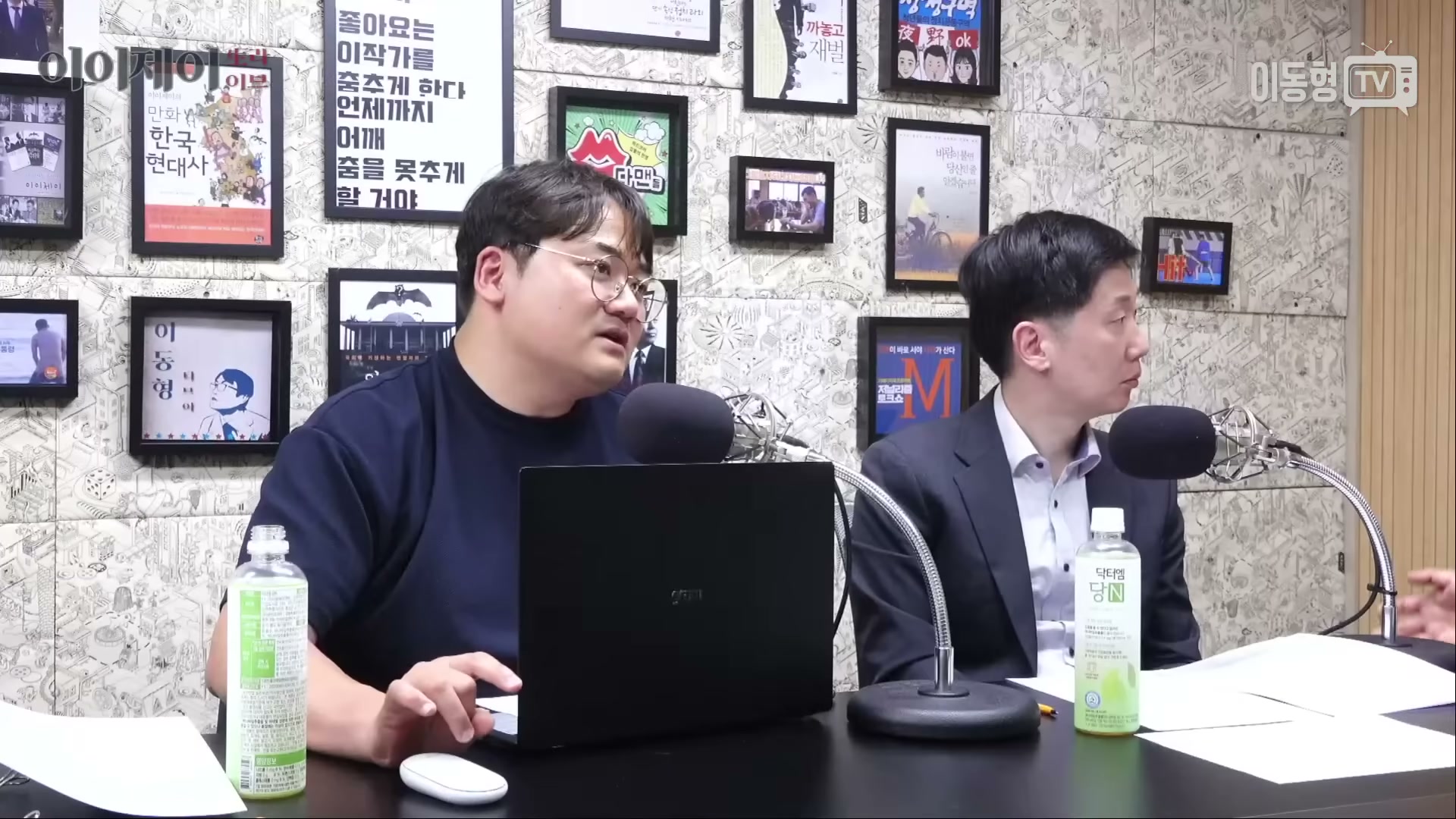 Snapshot at 3853.99s