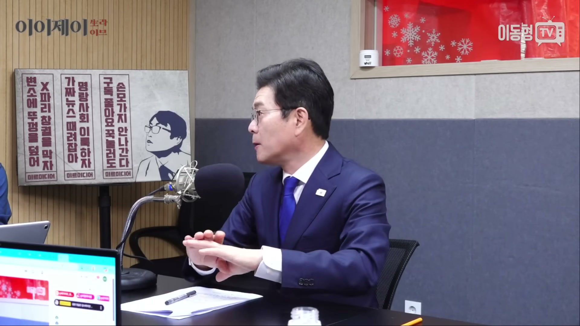 Snapshot at 3914.99s