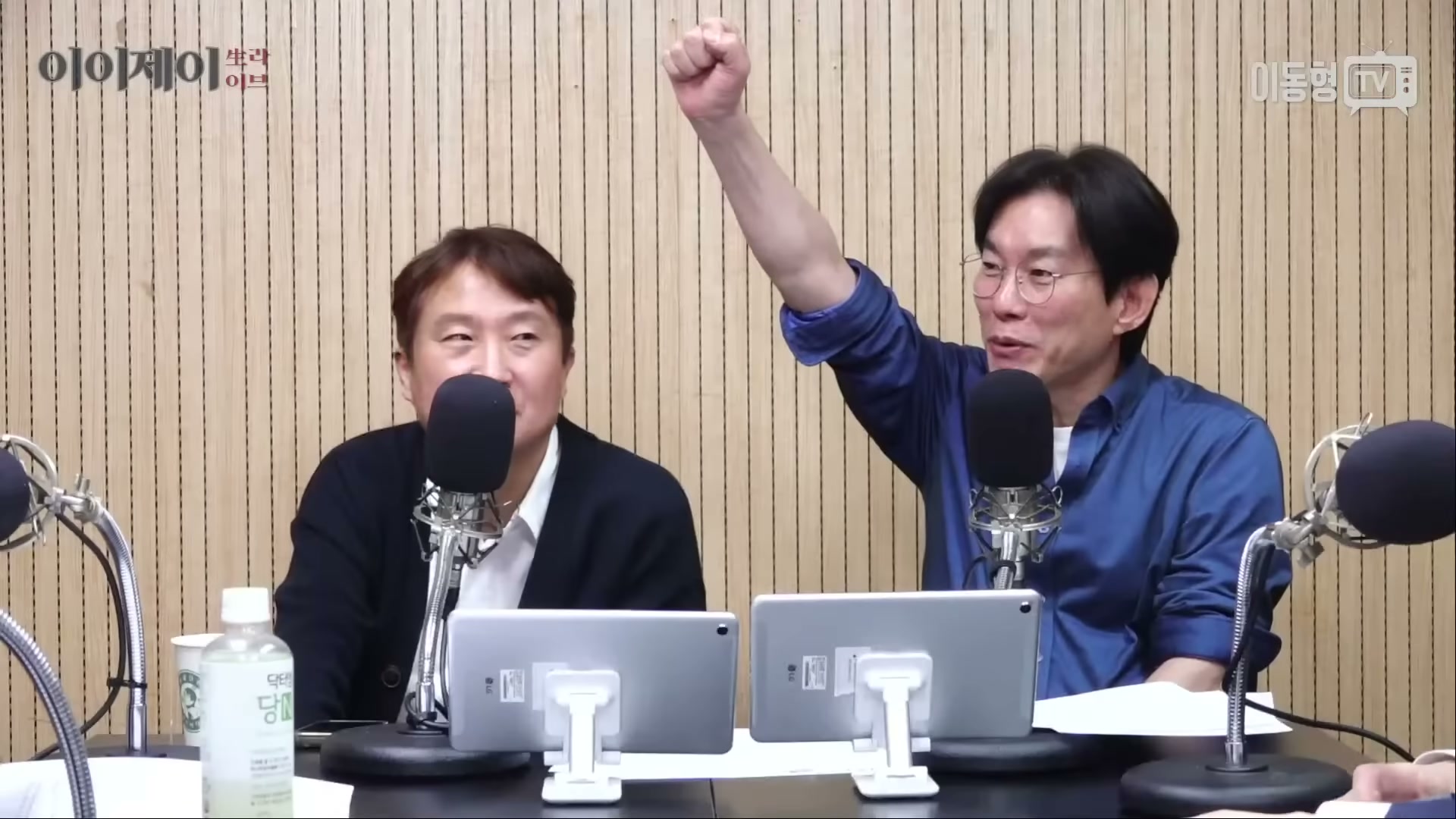 Snapshot at 3947.49s