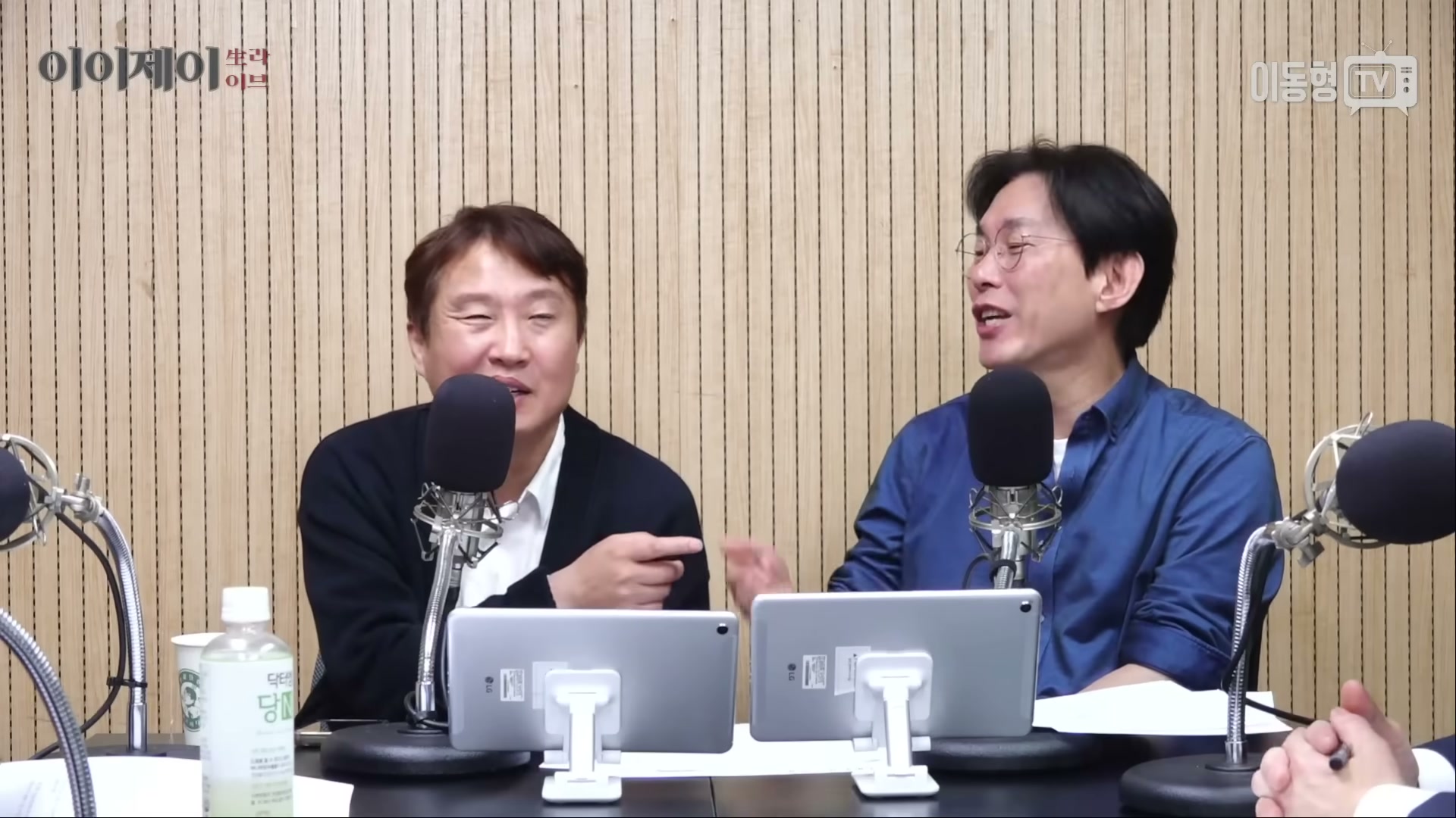 Snapshot at 3984.99s