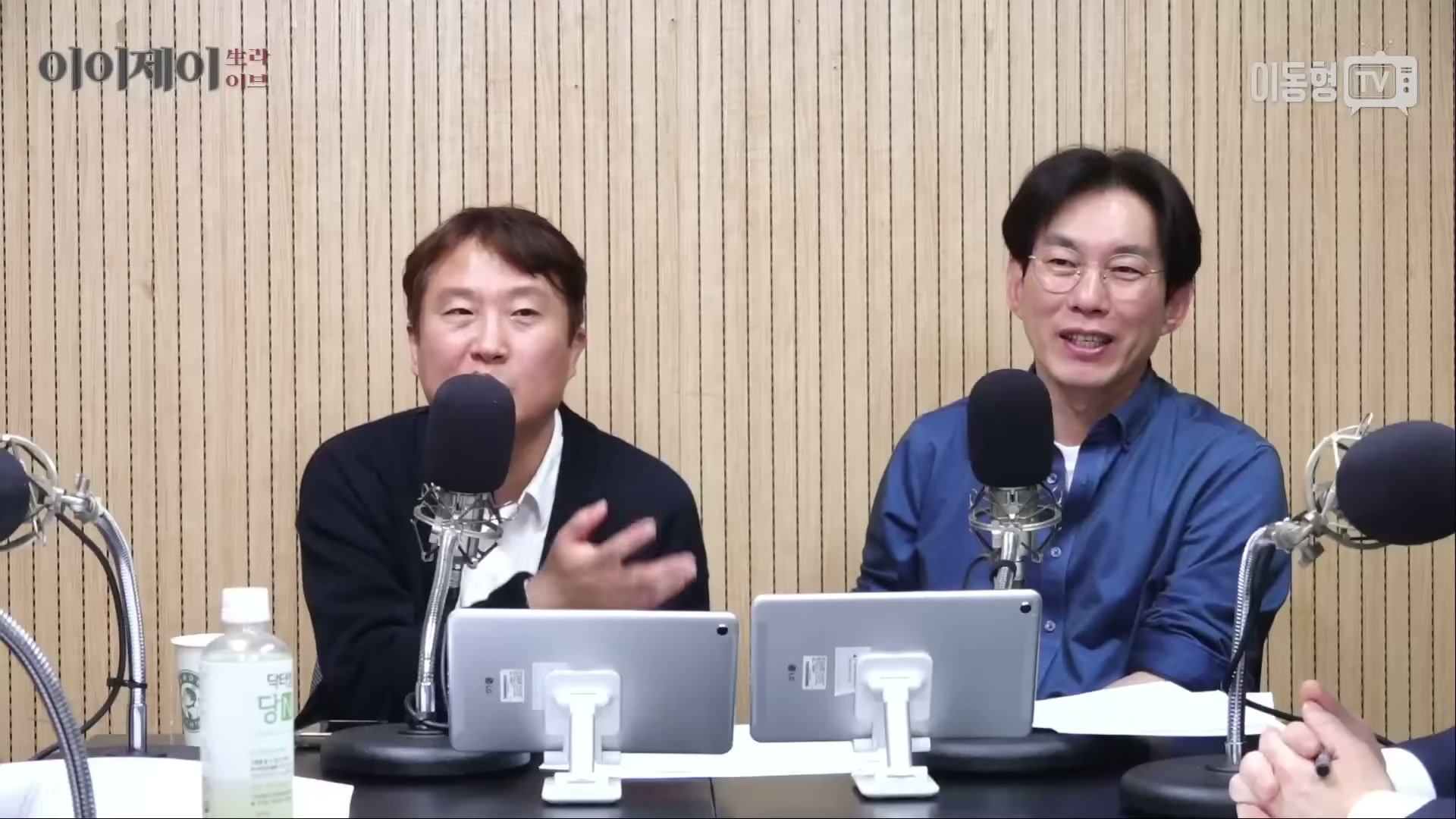 Snapshot at 3986.99s